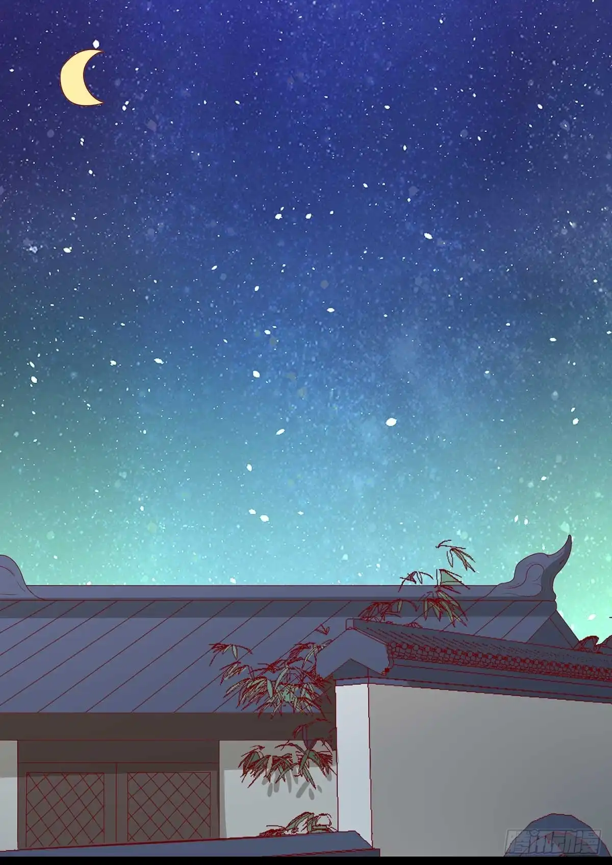 《王爷，奴家减个肥》第145话 该怎么面对 第28页