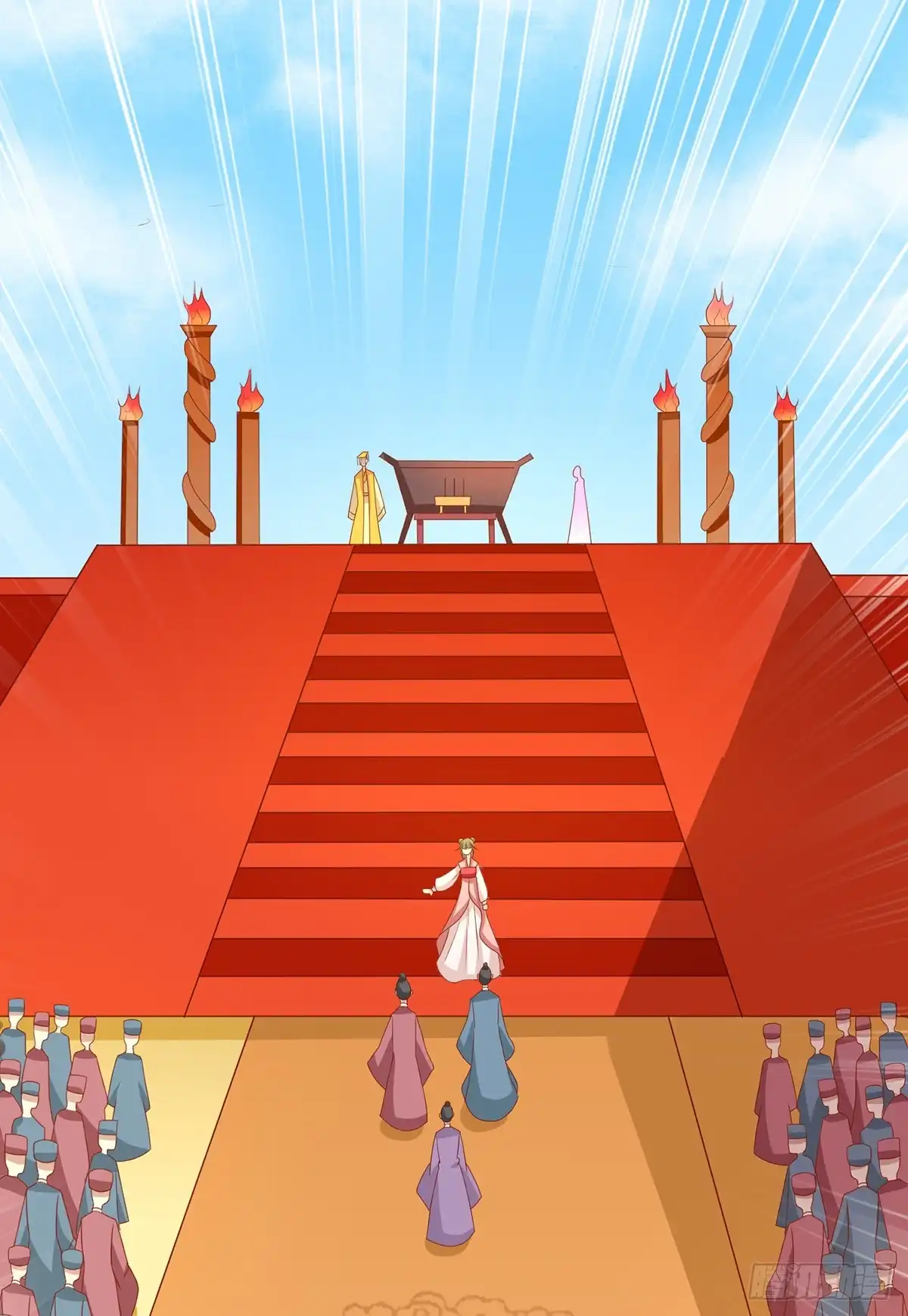 《王爷，奴家减个肥》第147话 天兆 第12页