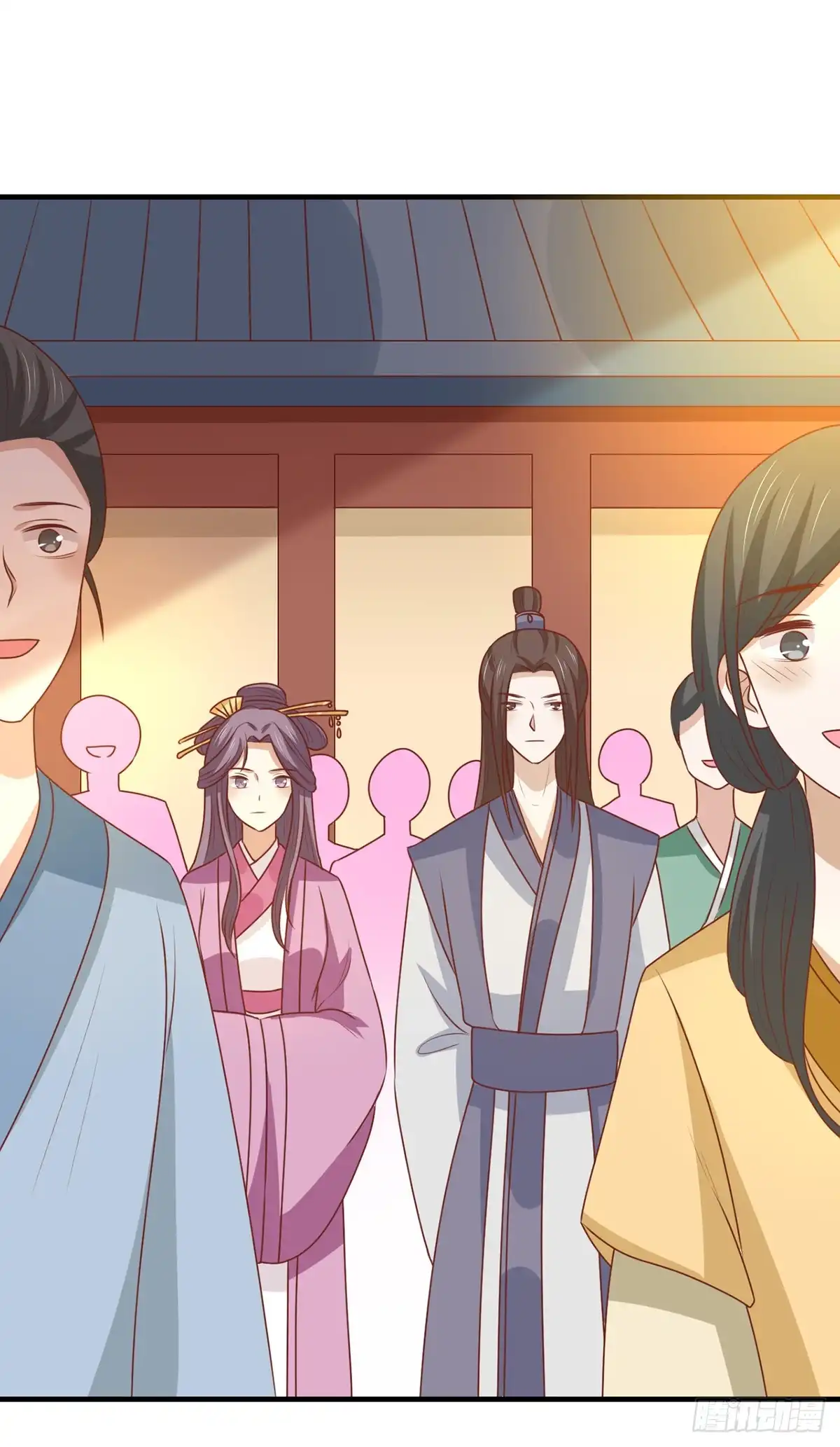 《王爷，奴家减个肥》第150话 凤辇游街 第41页