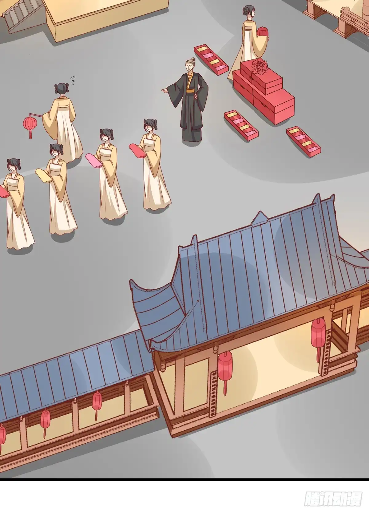 《王爷，奴家减个肥》第150话 凤辇游街 第27页