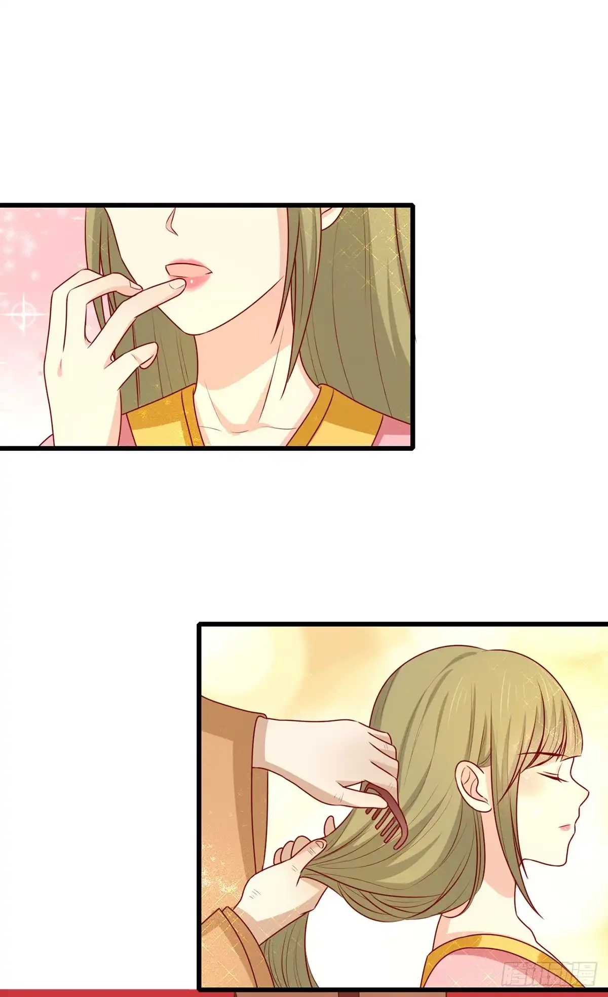 《王爷，奴家减个肥》第150话 凤辇游街 第29页