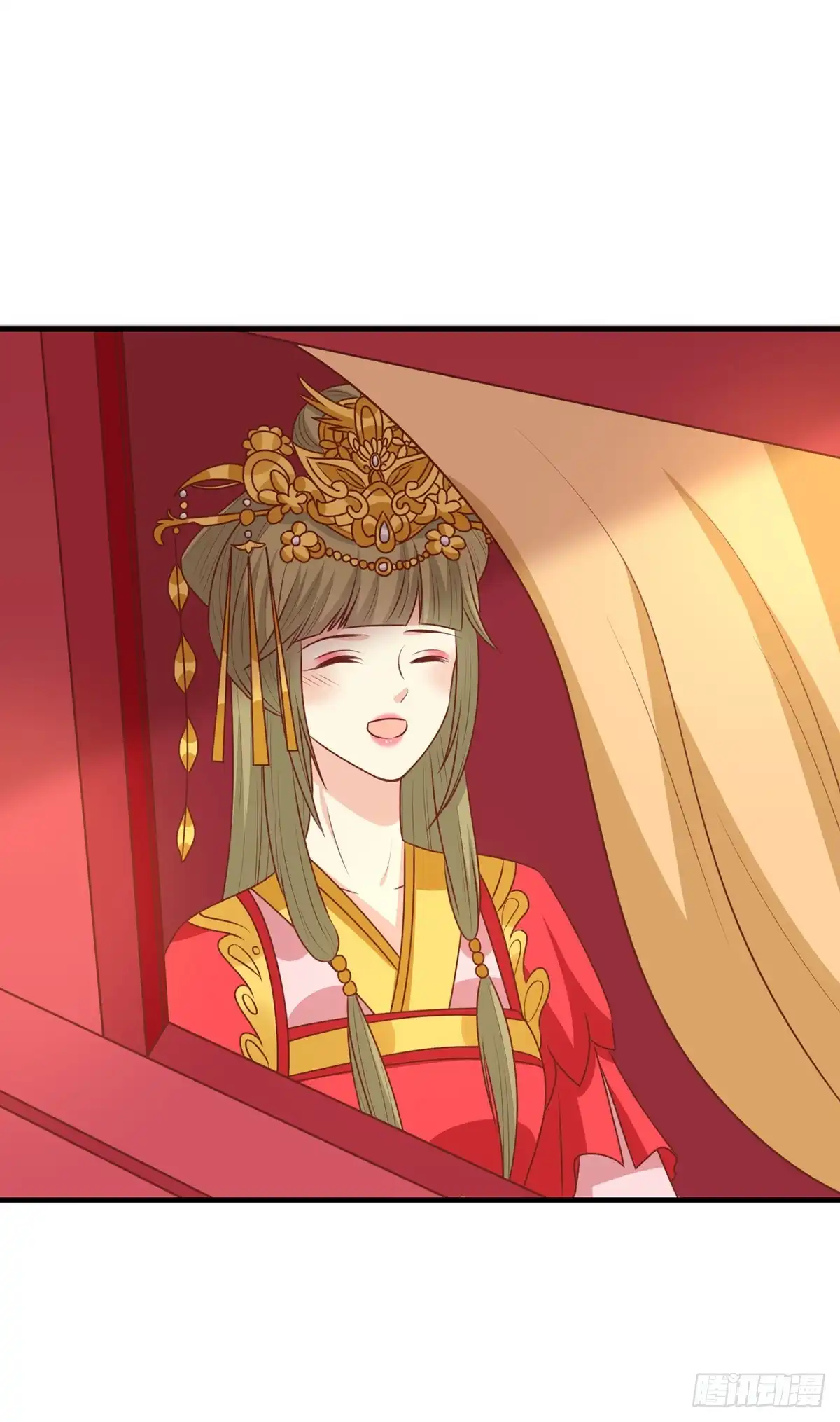 《王爷，奴家减个肥》第150话 凤辇游街 第42页