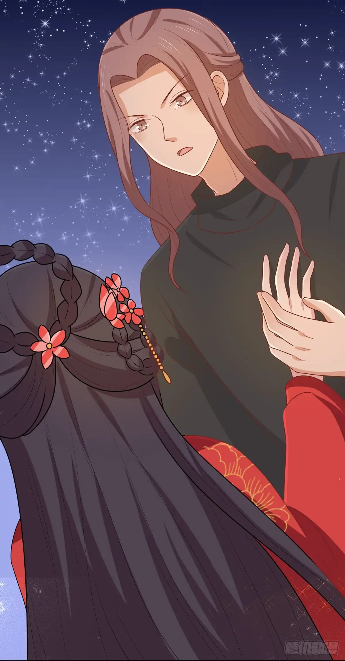 《王爷，奴家减个肥》第150话 凤辇游街 第4页
