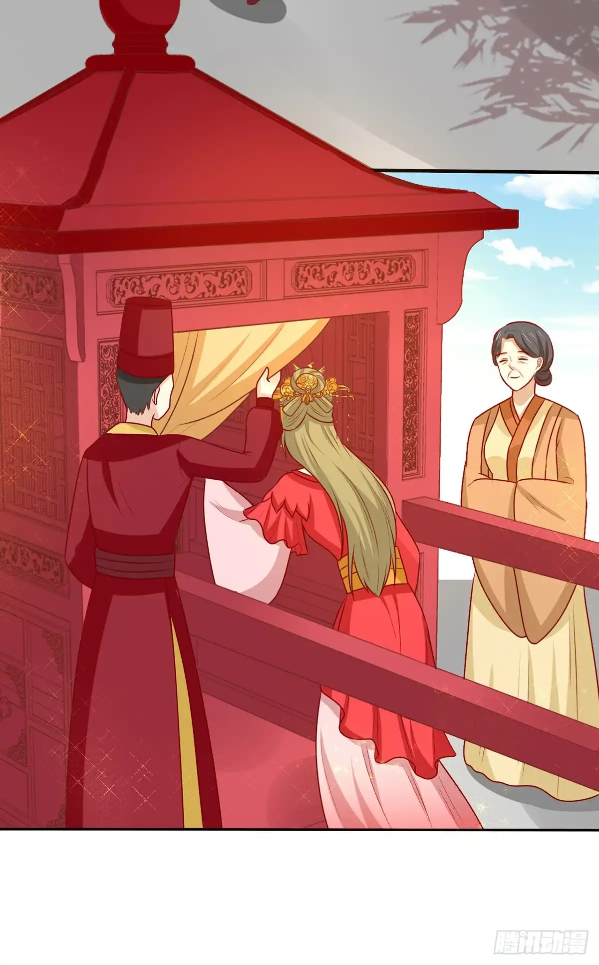 《王爷，奴家减个肥》第150话 凤辇游街 第38页