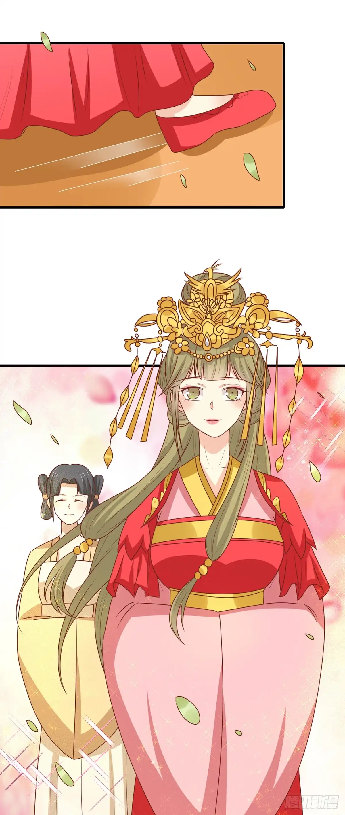 《王爷，奴家减个肥》第151话 江山与你 第6页
