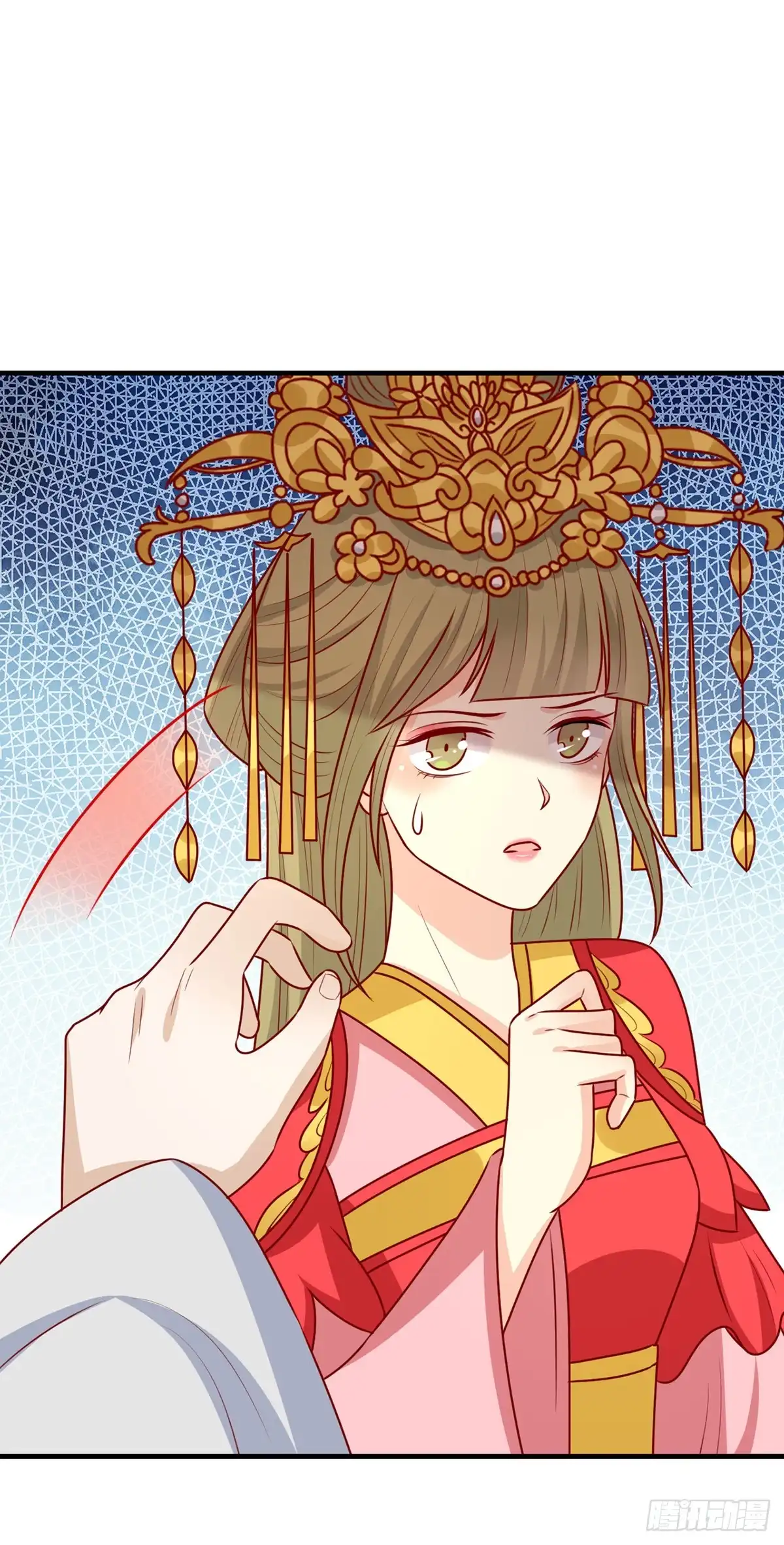 《王爷，奴家减个肥》第152话 心魔难除，你是解药 第20页