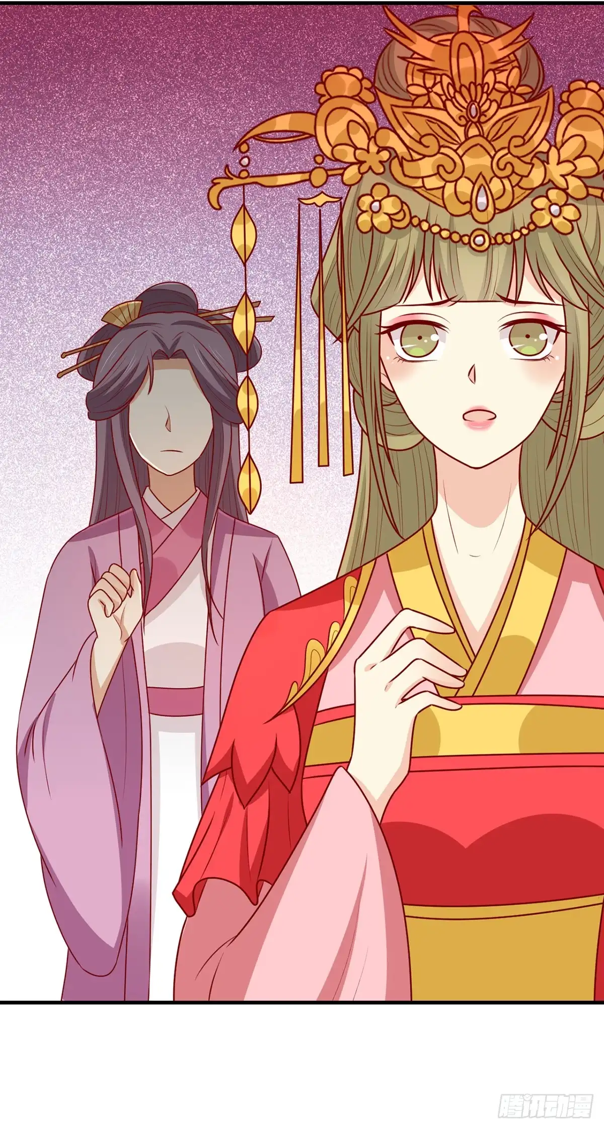 《王爷，奴家减个肥》第152话 心魔难除，你是解药 第23页