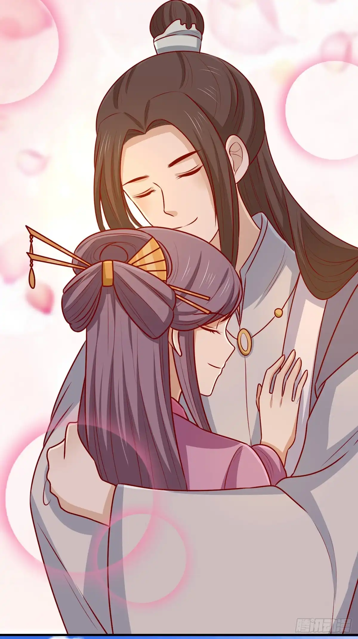 《王爷，奴家减个肥》第157话 韩菲瞎了 第11页