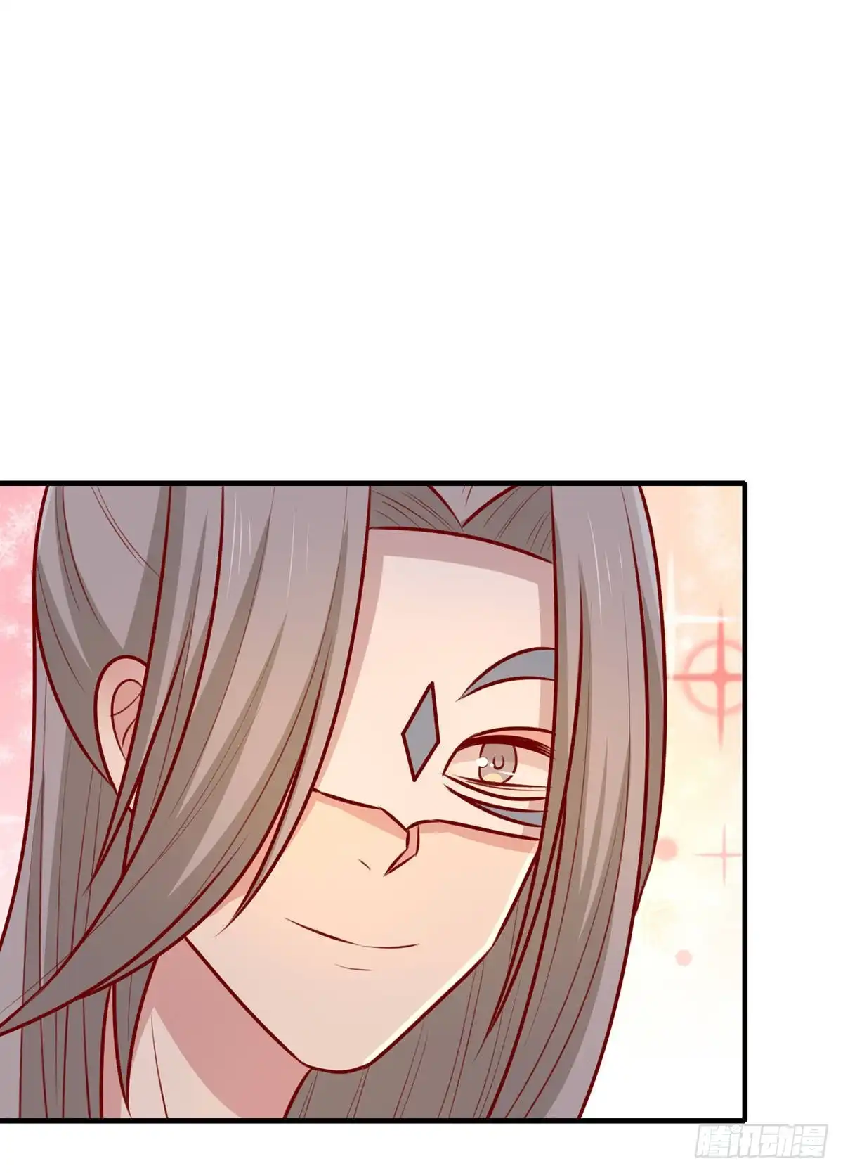 《王爷，奴家减个肥》第158话 神女旧部 第44页