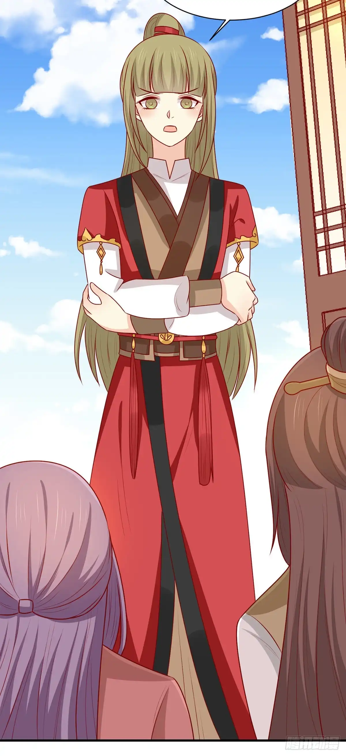 《王爷，奴家减个肥》第158话 神女旧部 第31页