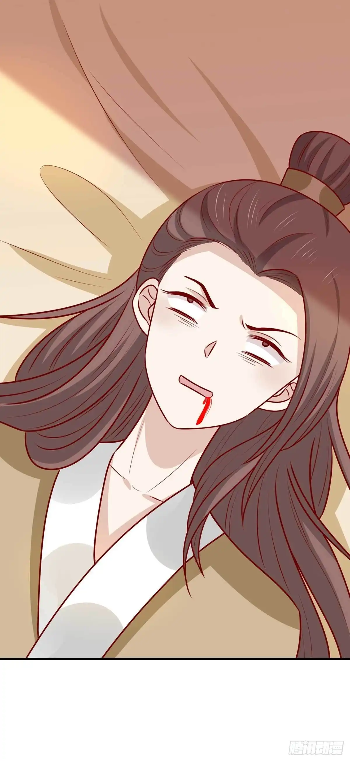 《王爷，奴家减个肥》第159话 坑女儿一把手 第46页