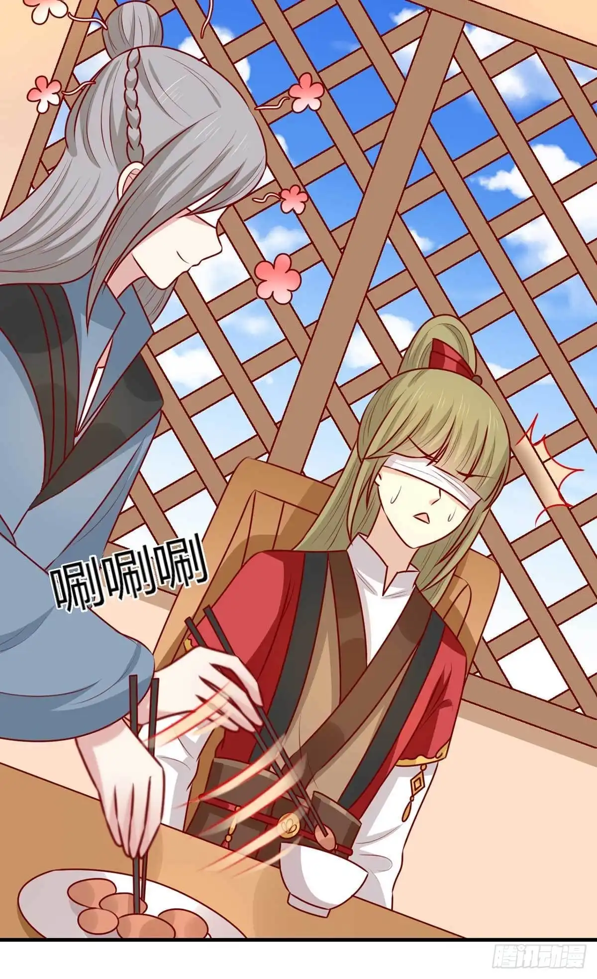 《王爷，奴家减个肥》第159话 坑女儿一把手 第19页