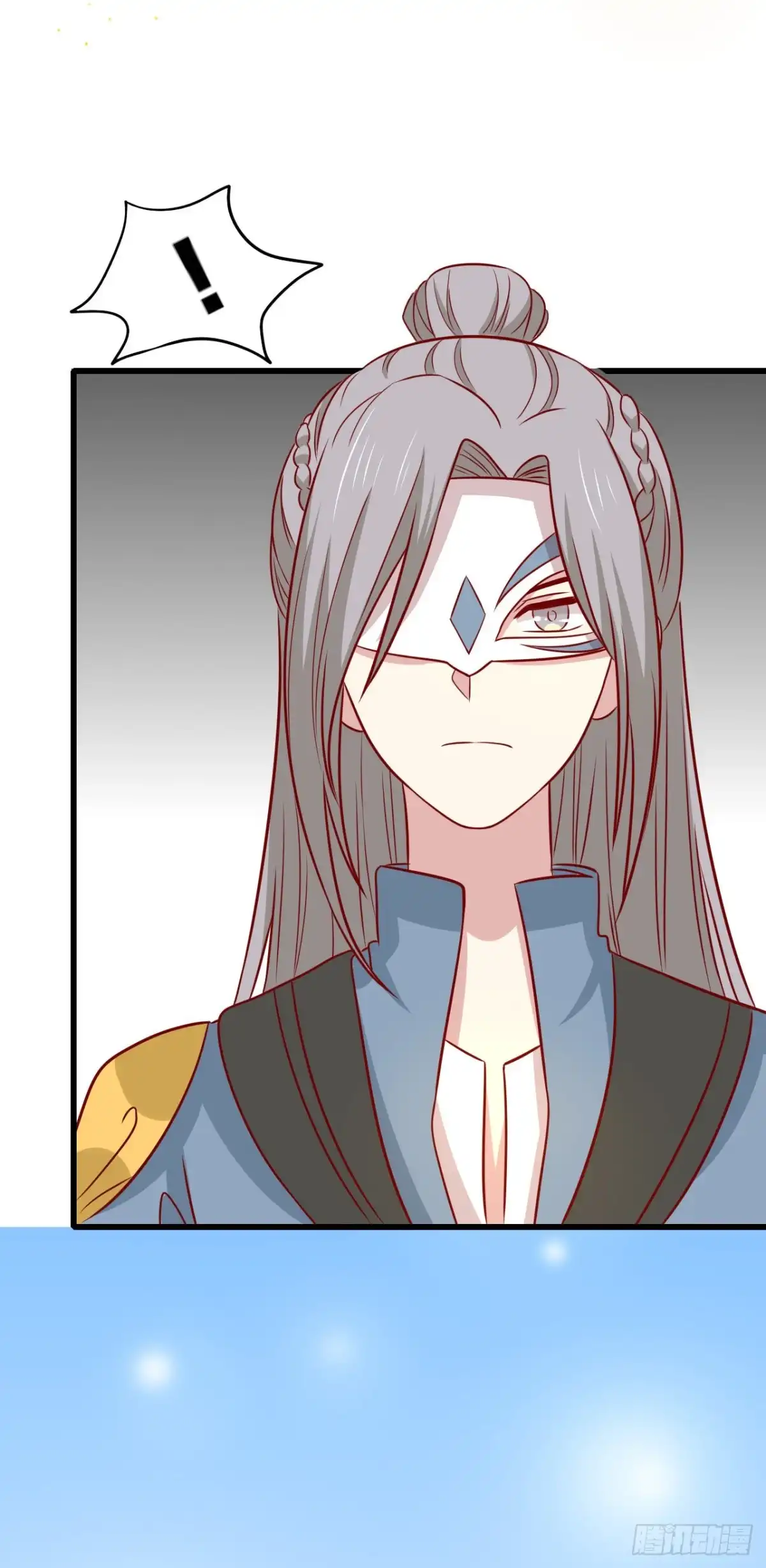 《王爷，奴家减个肥》第160话 影子是秦澈吗？ 第51页