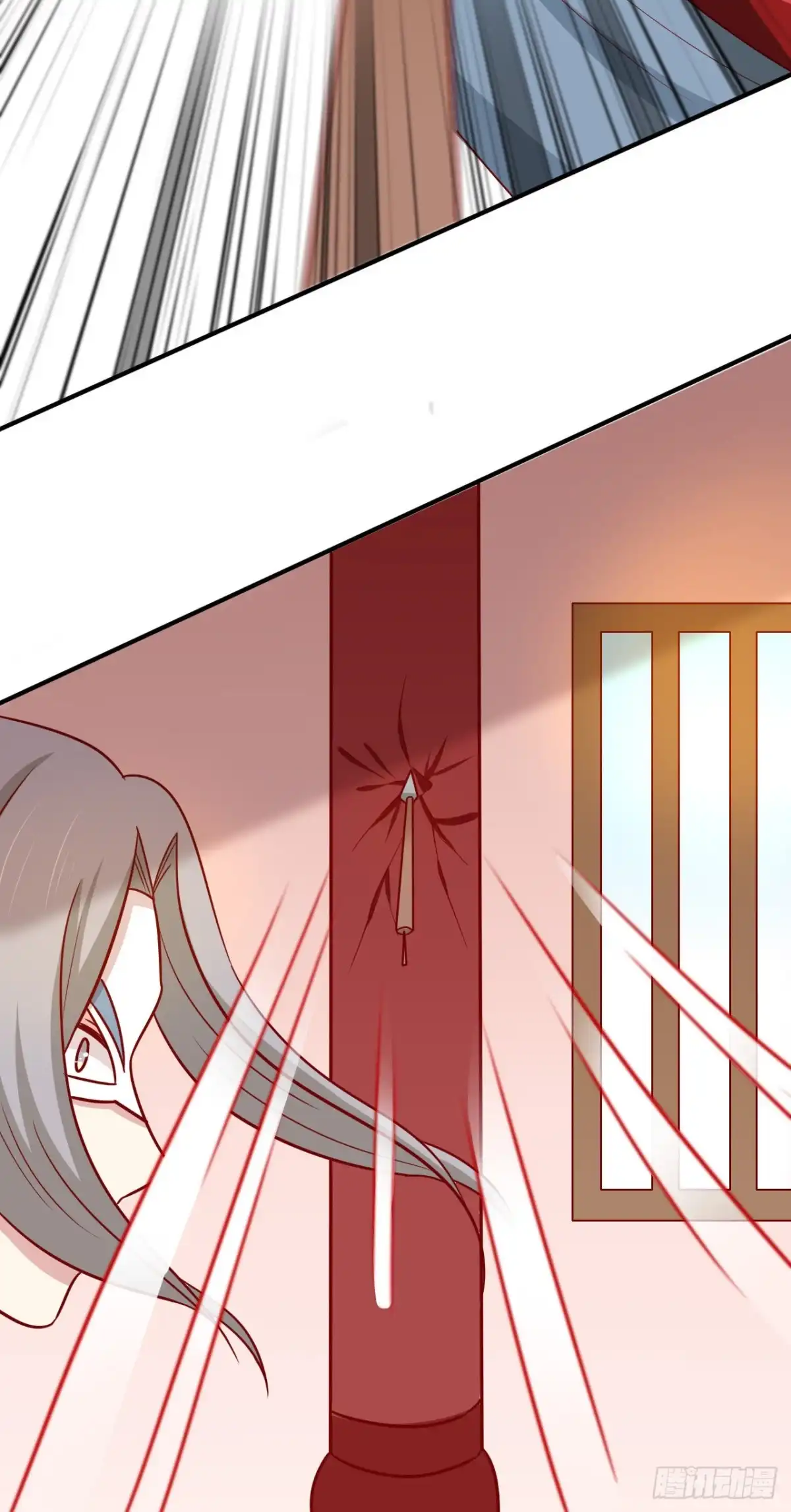 《王爷，奴家减个肥》第160话 影子是秦澈吗？ 第41页