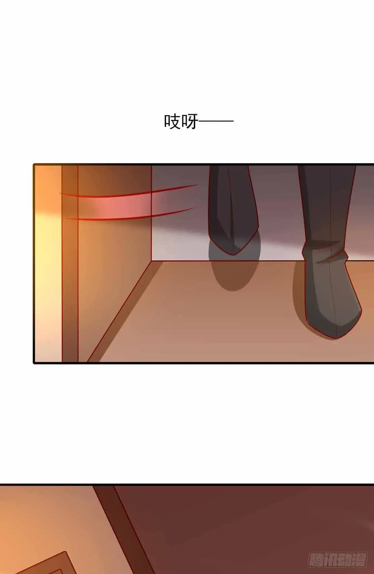 《王爷，奴家减个肥》第166话 把王爷压在地上 第10页