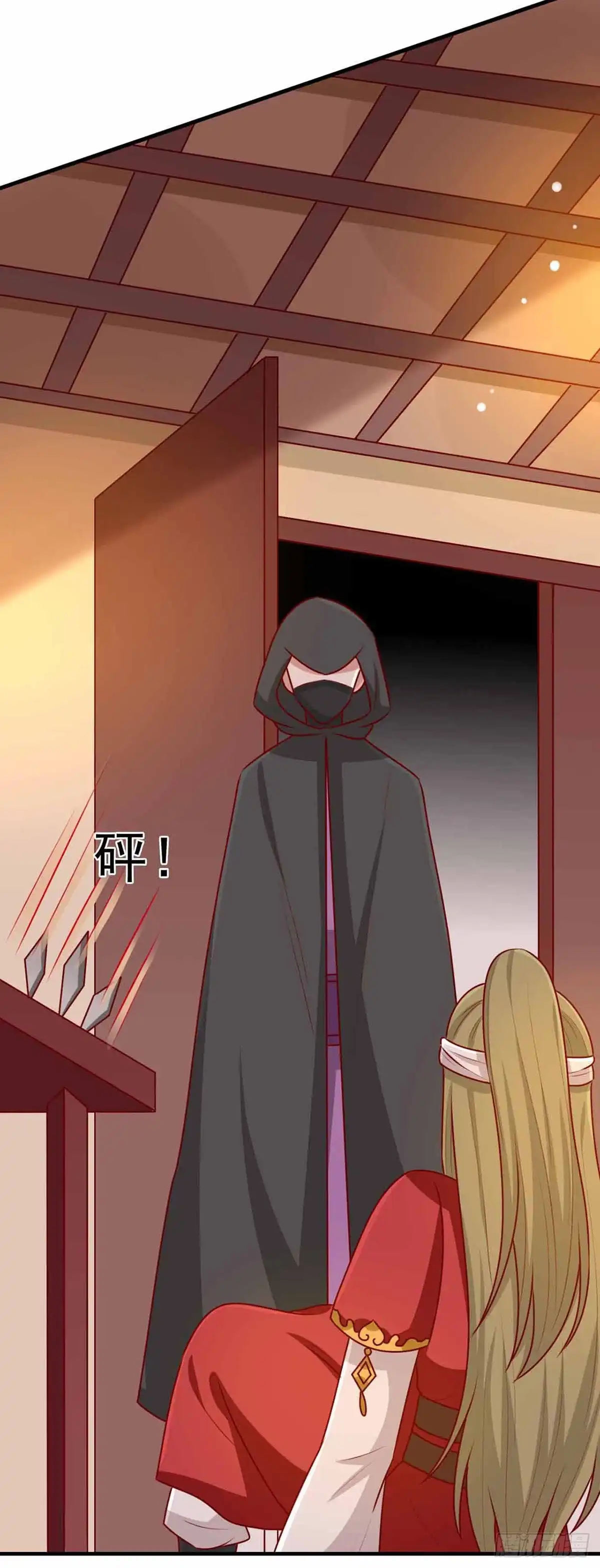 《王爷，奴家减个肥》第166话 把王爷压在地上 第15页