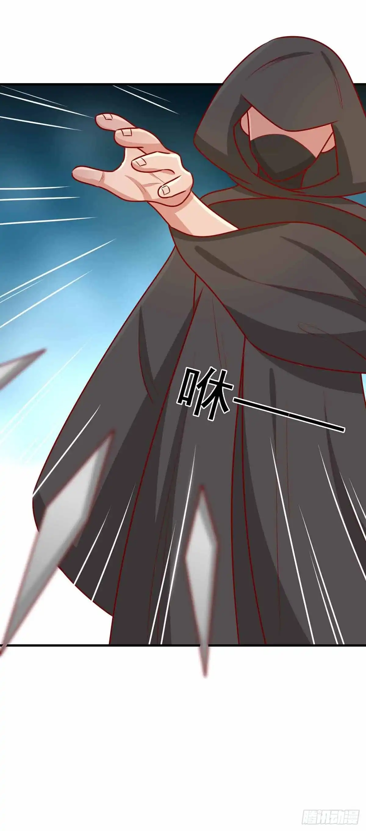 《王爷，奴家减个肥》第166话 把王爷压在地上 第12页