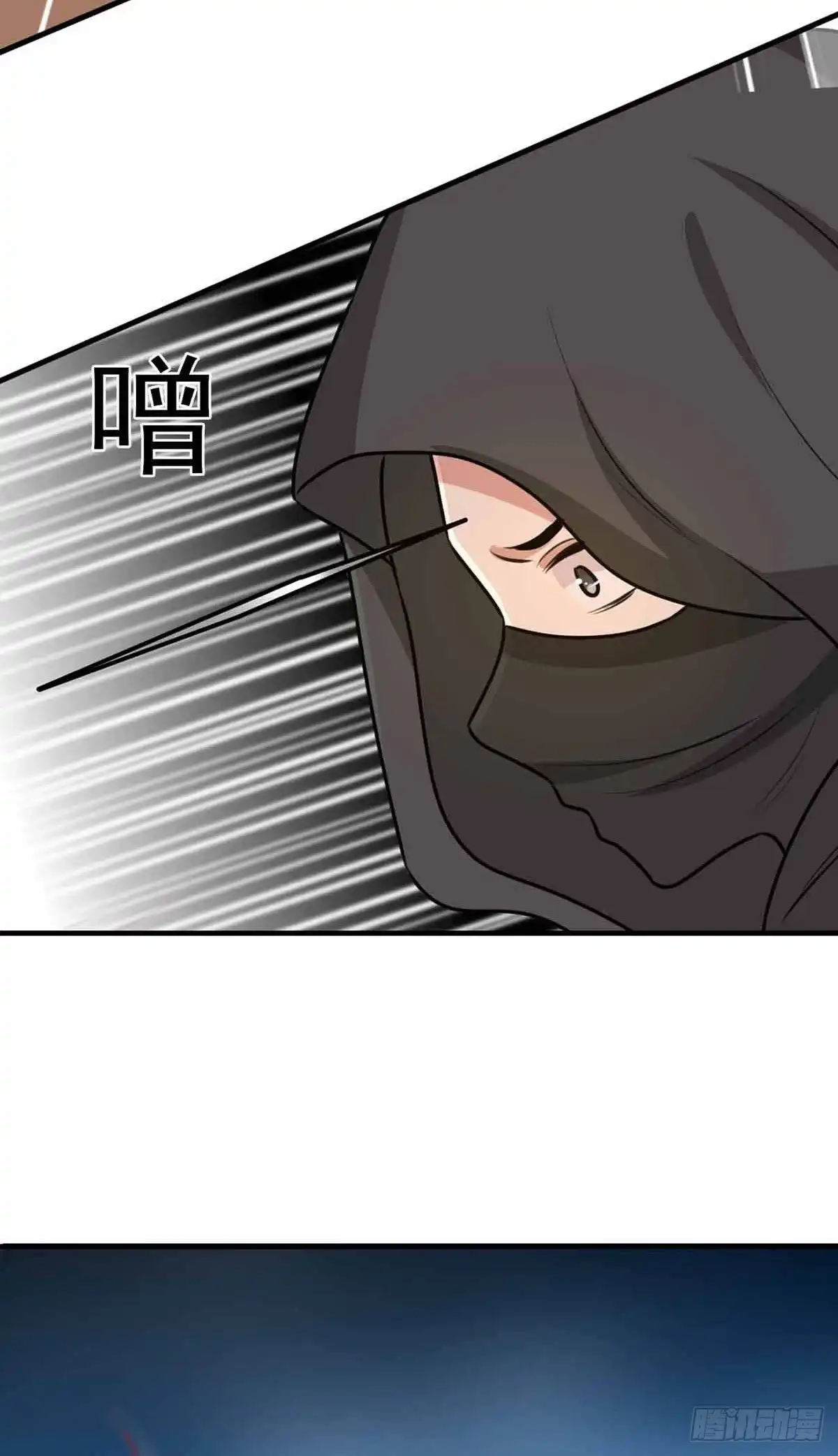 《王爷，奴家减个肥》第166话 把王爷压在地上 第19页