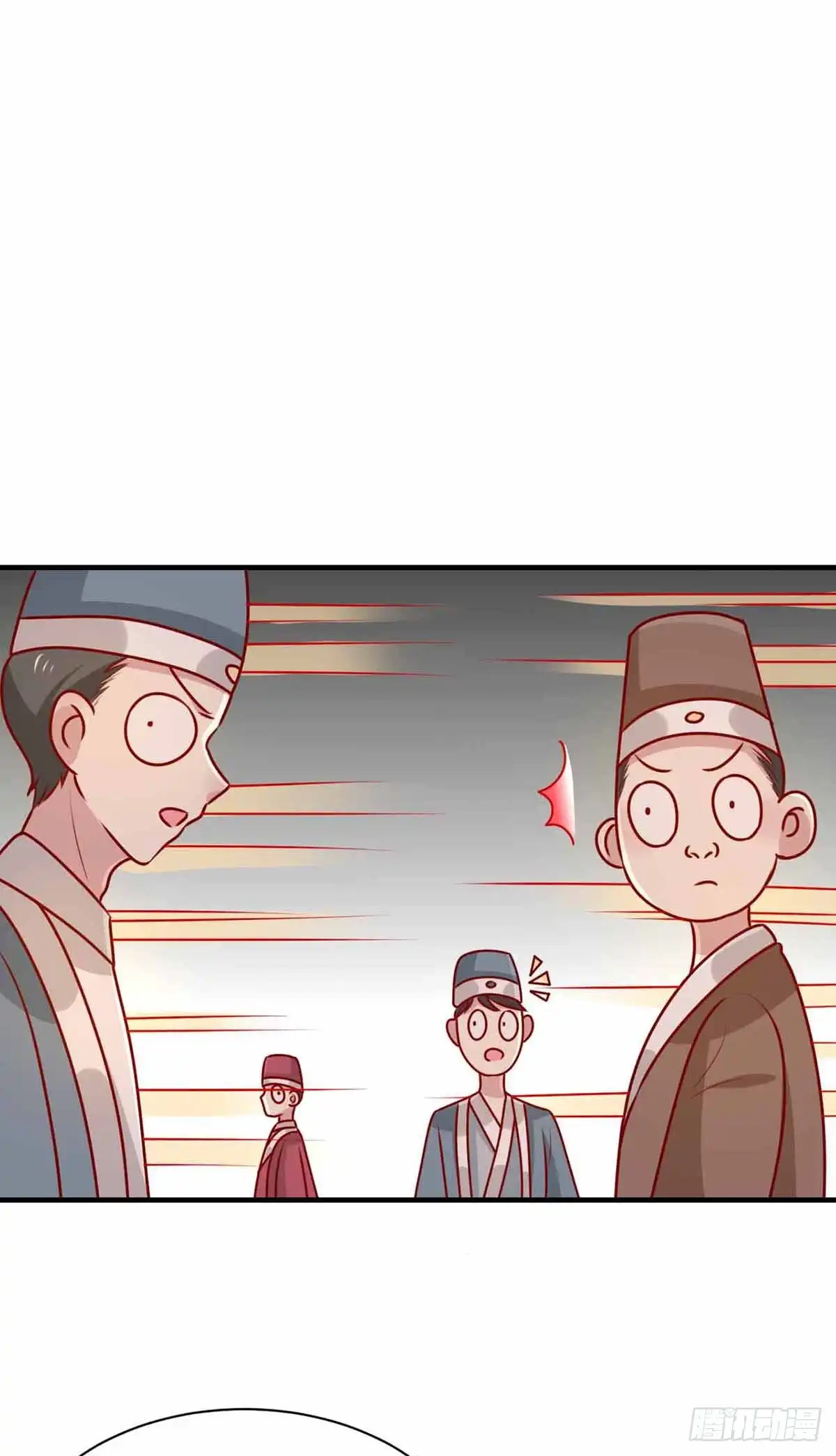 《王爷，奴家减个肥》第166话 把王爷压在地上 第5页