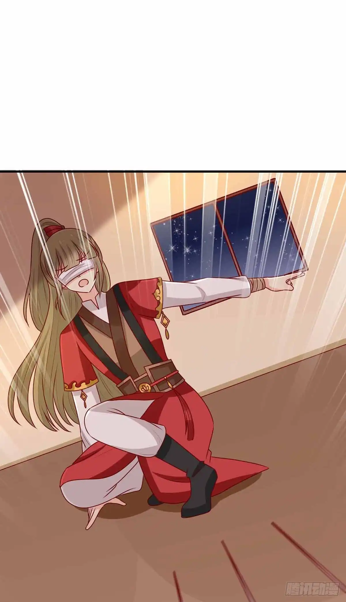 《王爷，奴家减个肥》第166话 把王爷压在地上 第17页
