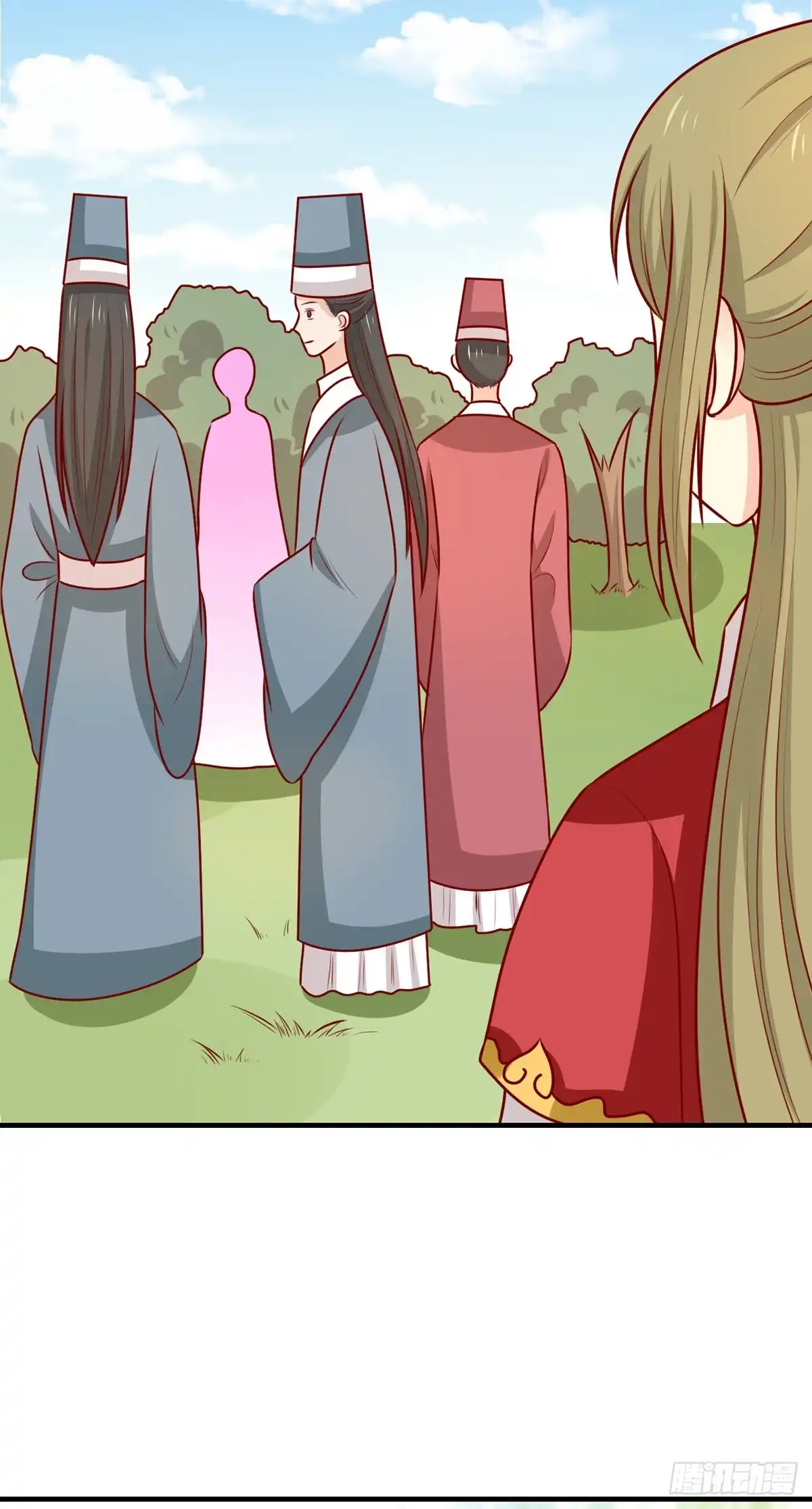《王爷，奴家减个肥》第168话 森林迷障 第33页