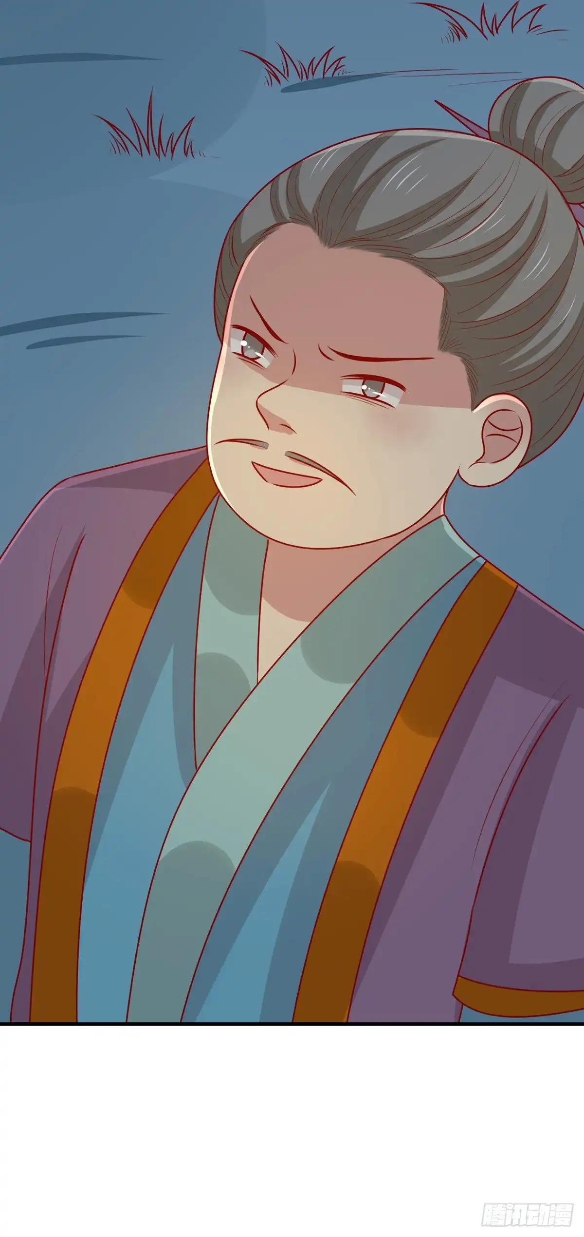 《王爷，奴家减个肥》第171话 黄泉人在黄全村 第44页