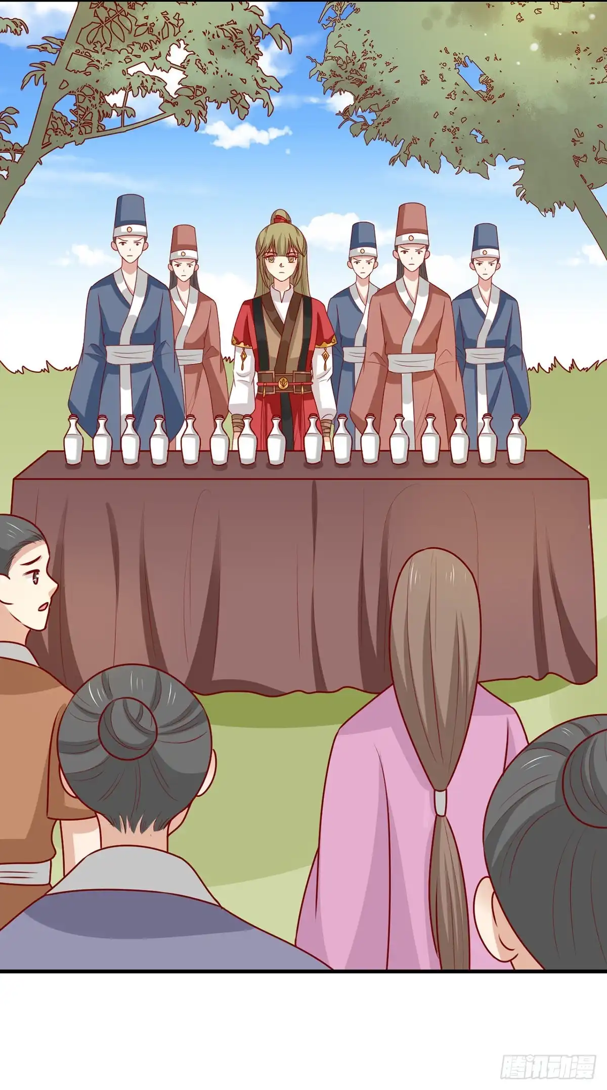 《王爷，奴家减个肥》第177话 补偿 第17页