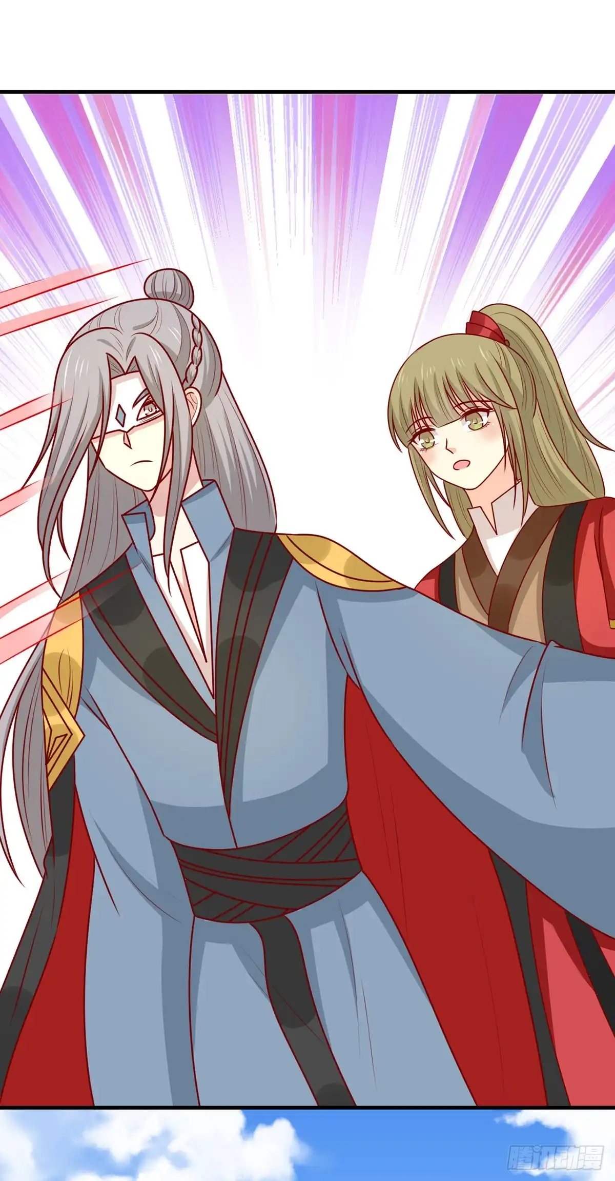 《王爷，奴家减个肥》第178话 赌约 第23页