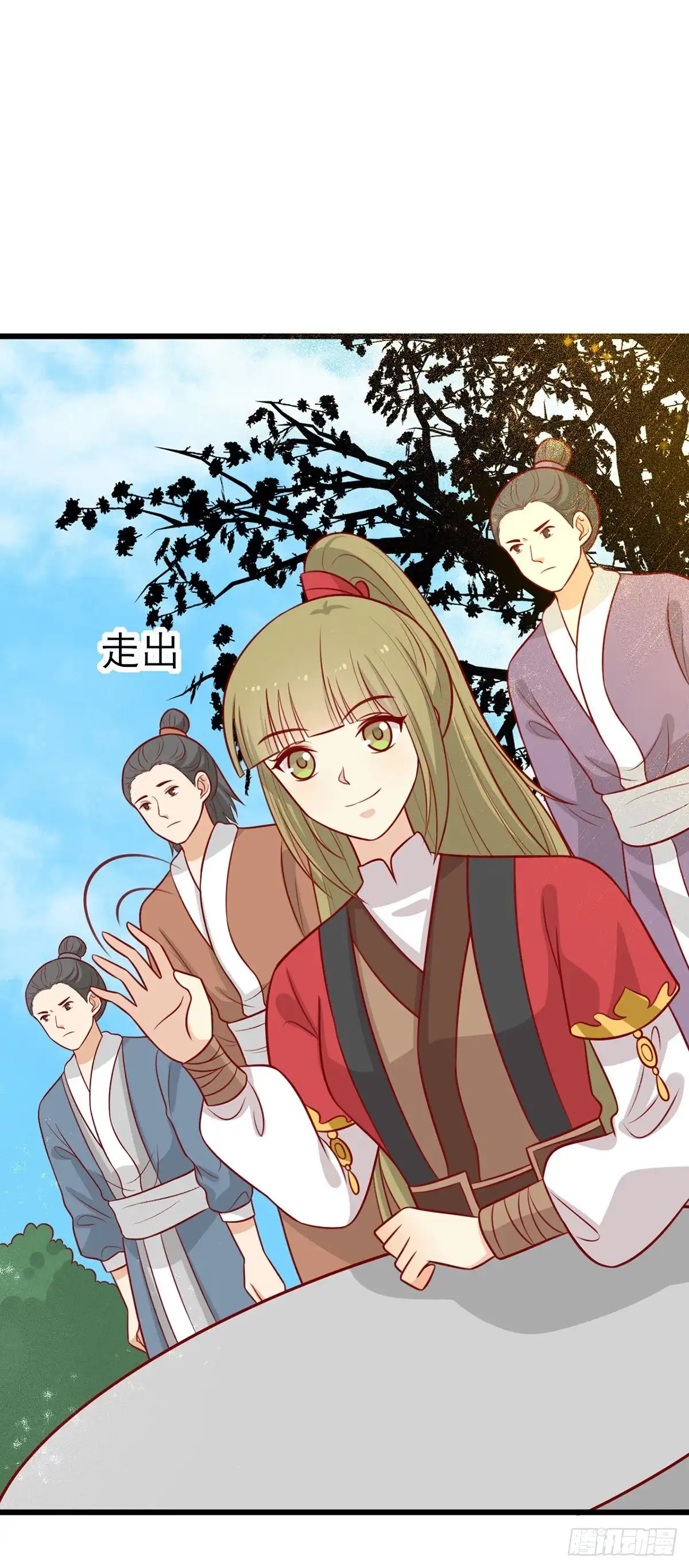 《王爷，奴家减个肥》第182话 小黑的解毒技巧 第25页