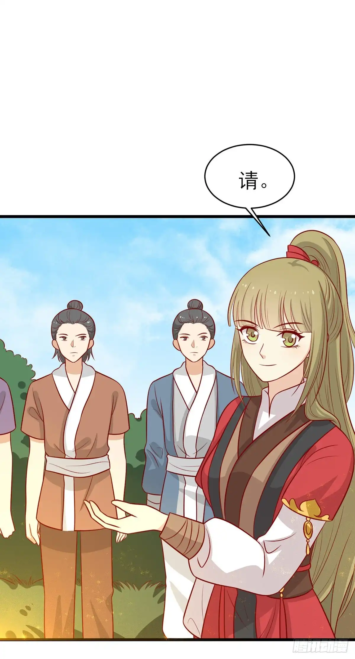 《王爷，奴家减个肥》第183话 骨头大军召唤兽 第5页