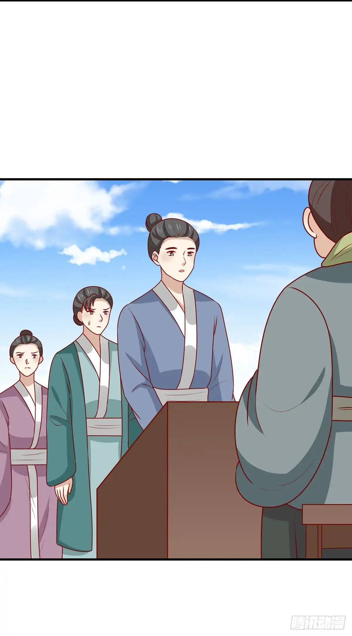 《王爷，奴家减个肥》第185话 魔纹乍现 第12页