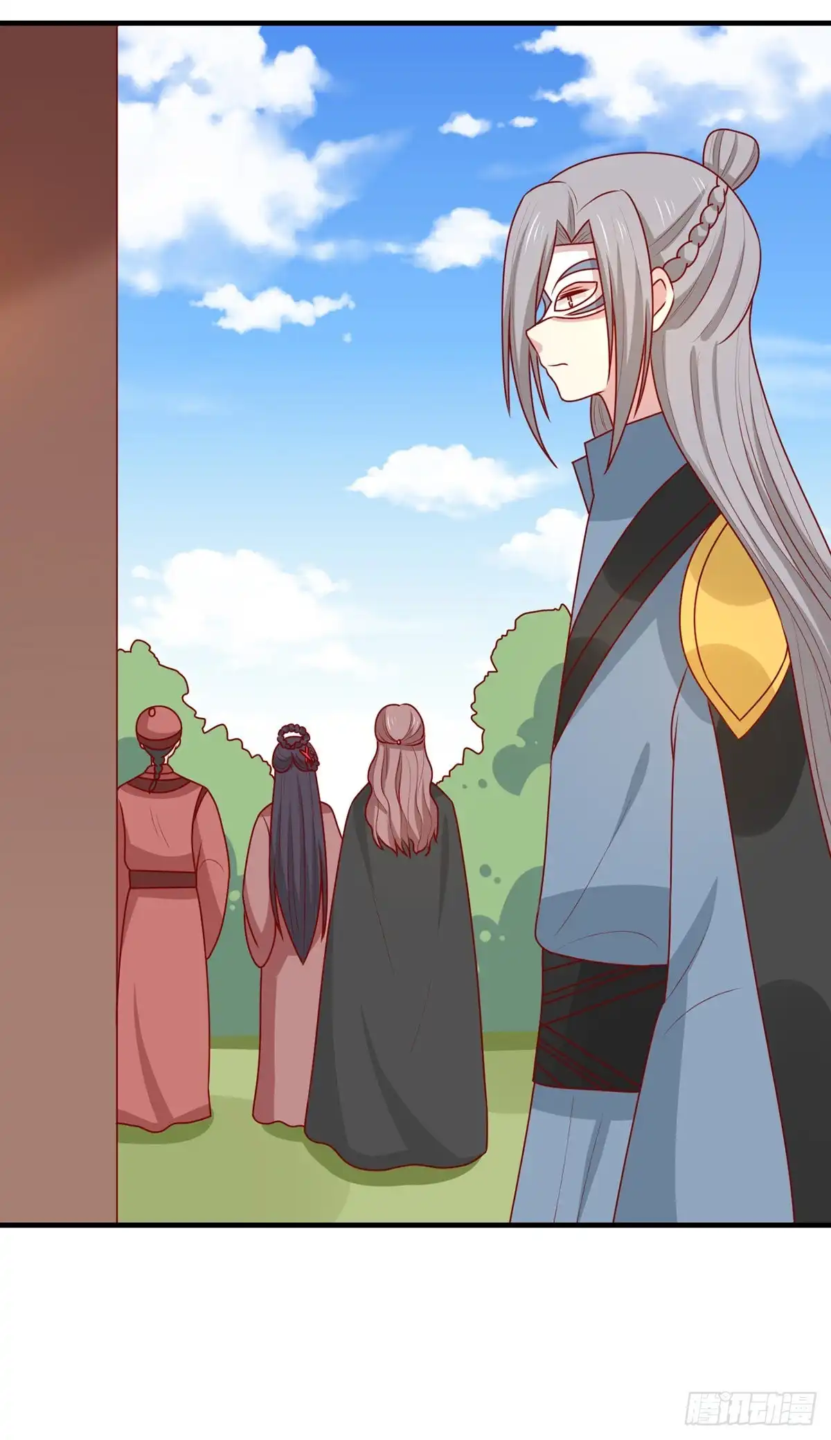 《王爷，奴家减个肥》第185话 魔纹乍现 第26页