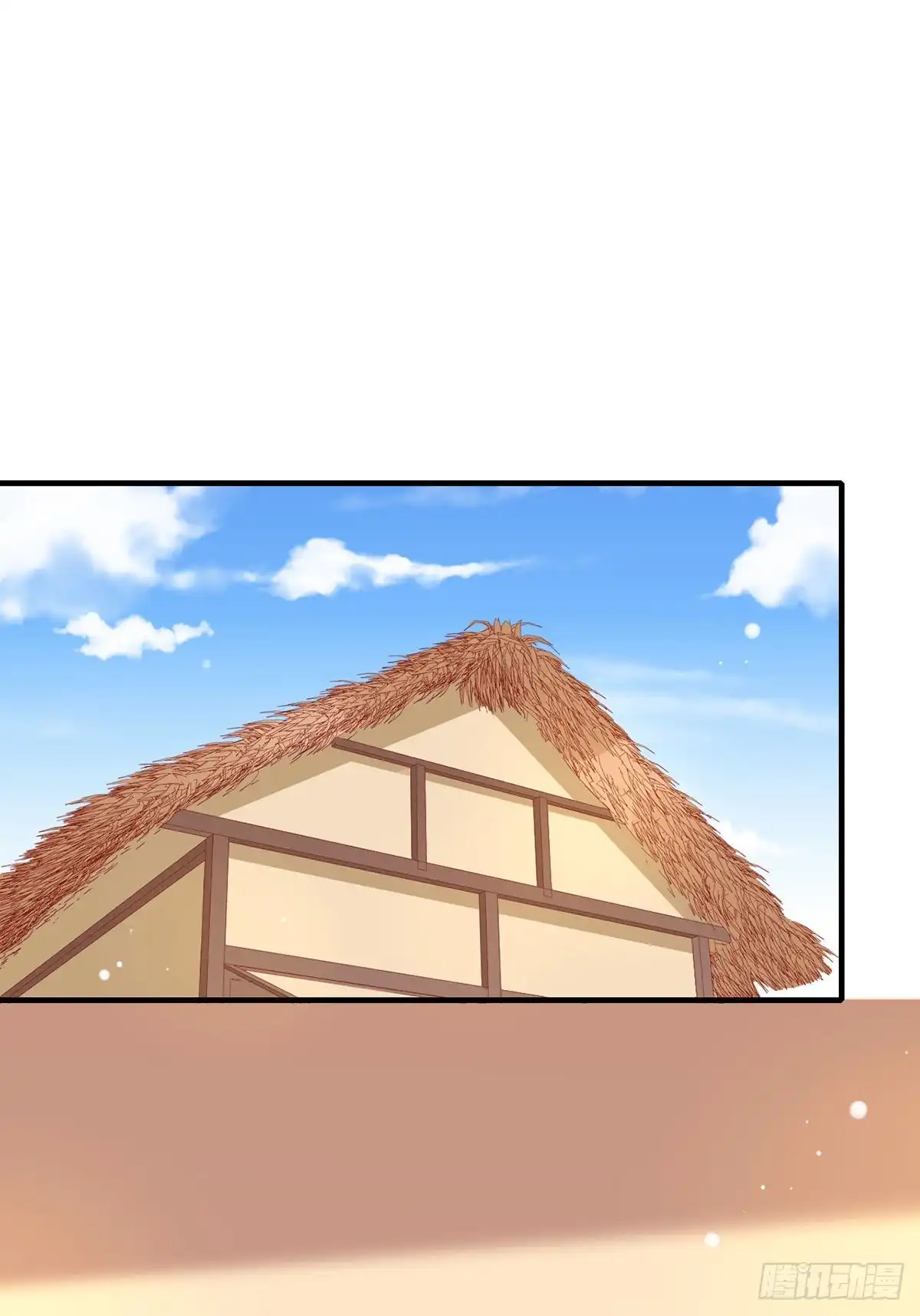《王爷，奴家减个肥》第186话 以药服人 第23页
