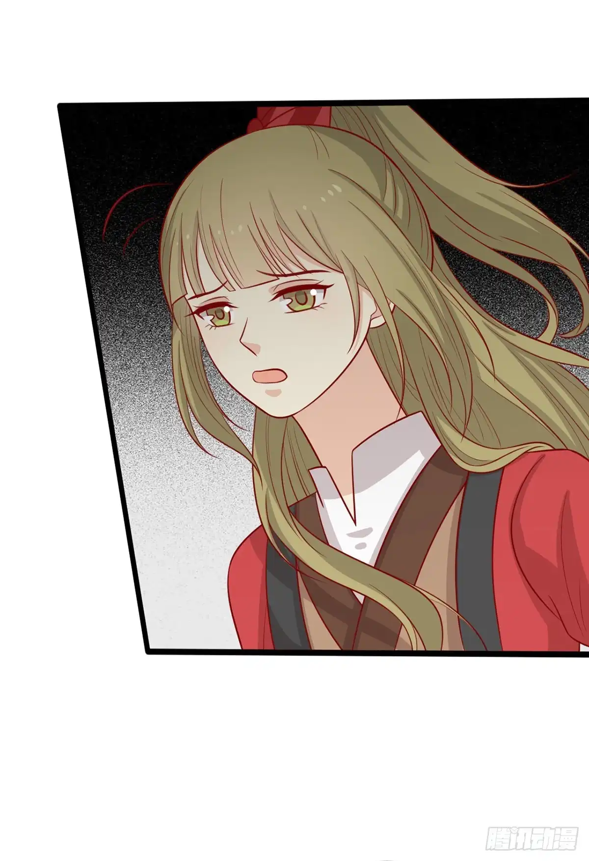 《王爷，奴家减个肥》第187话 韩菲怀孕了 第4页