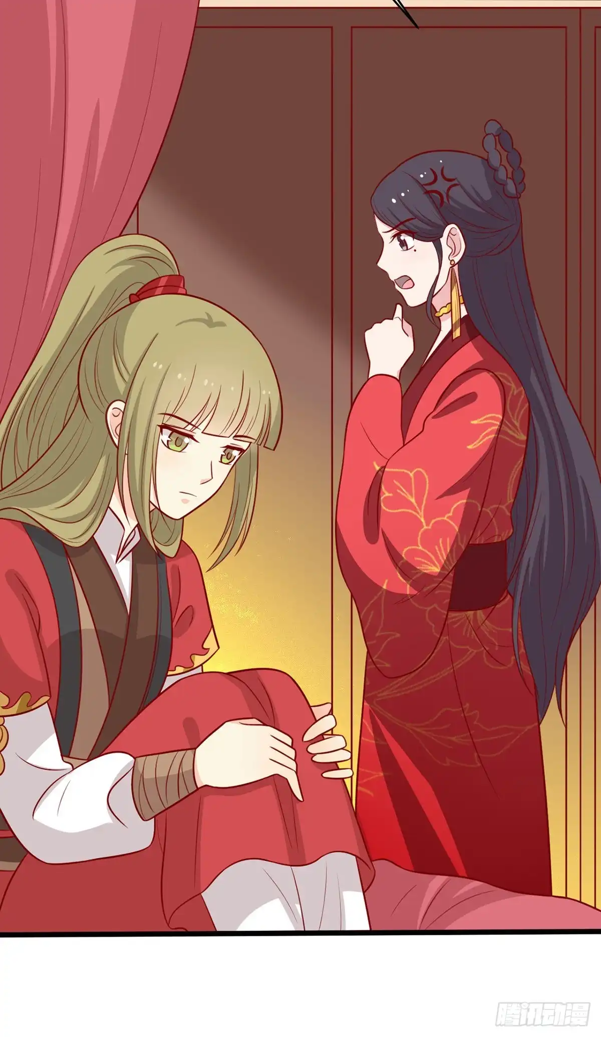 《王爷，奴家减个肥》第187话 韩菲怀孕了 第10页