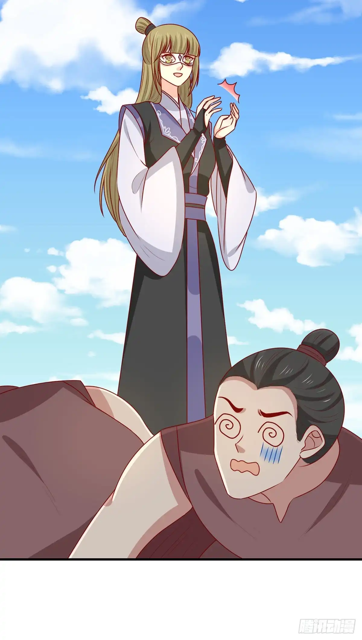 《王爷，奴家减个肥》第190话 绝不认输 第19页
