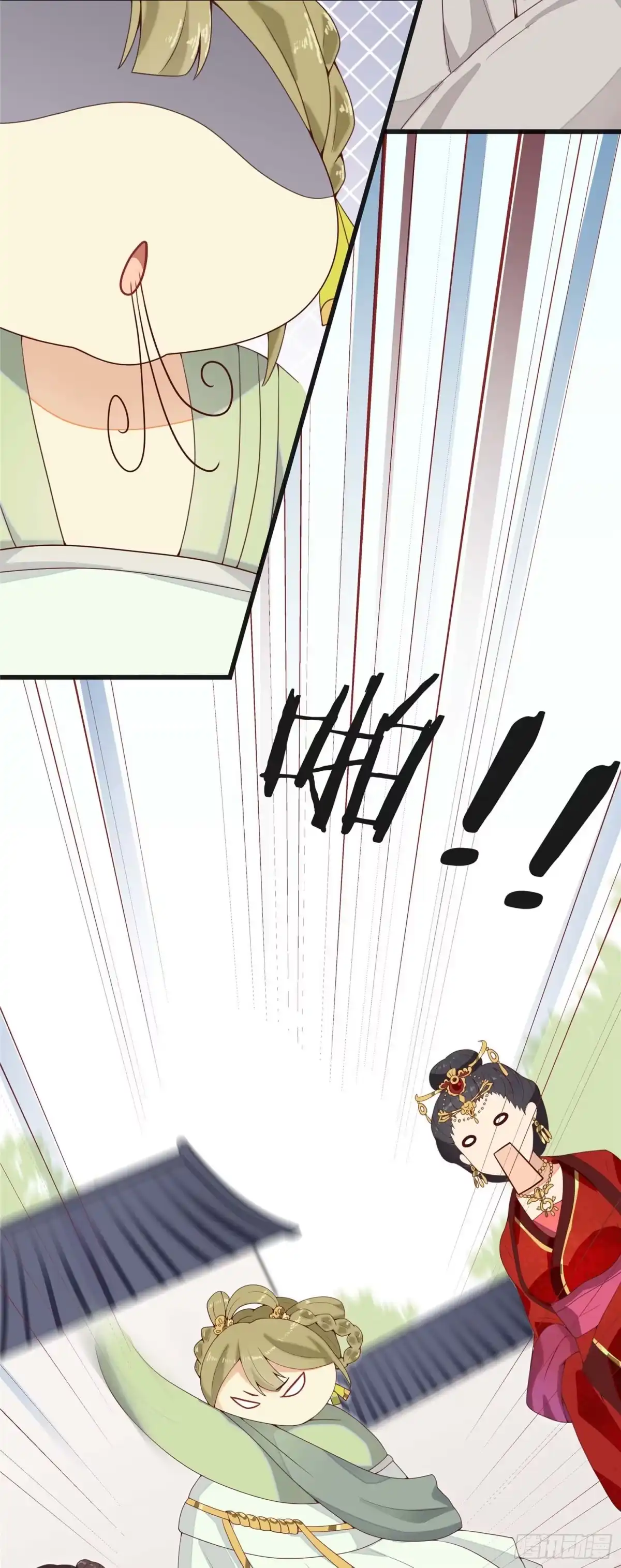 《王爷，奴家减个肥》第一话 穿越了！！！ 第23页