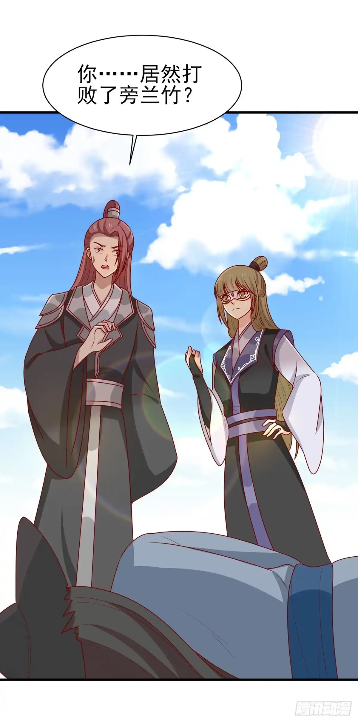 《王爷，奴家减个肥》第191话 韩菲晕倒？！ 第2页