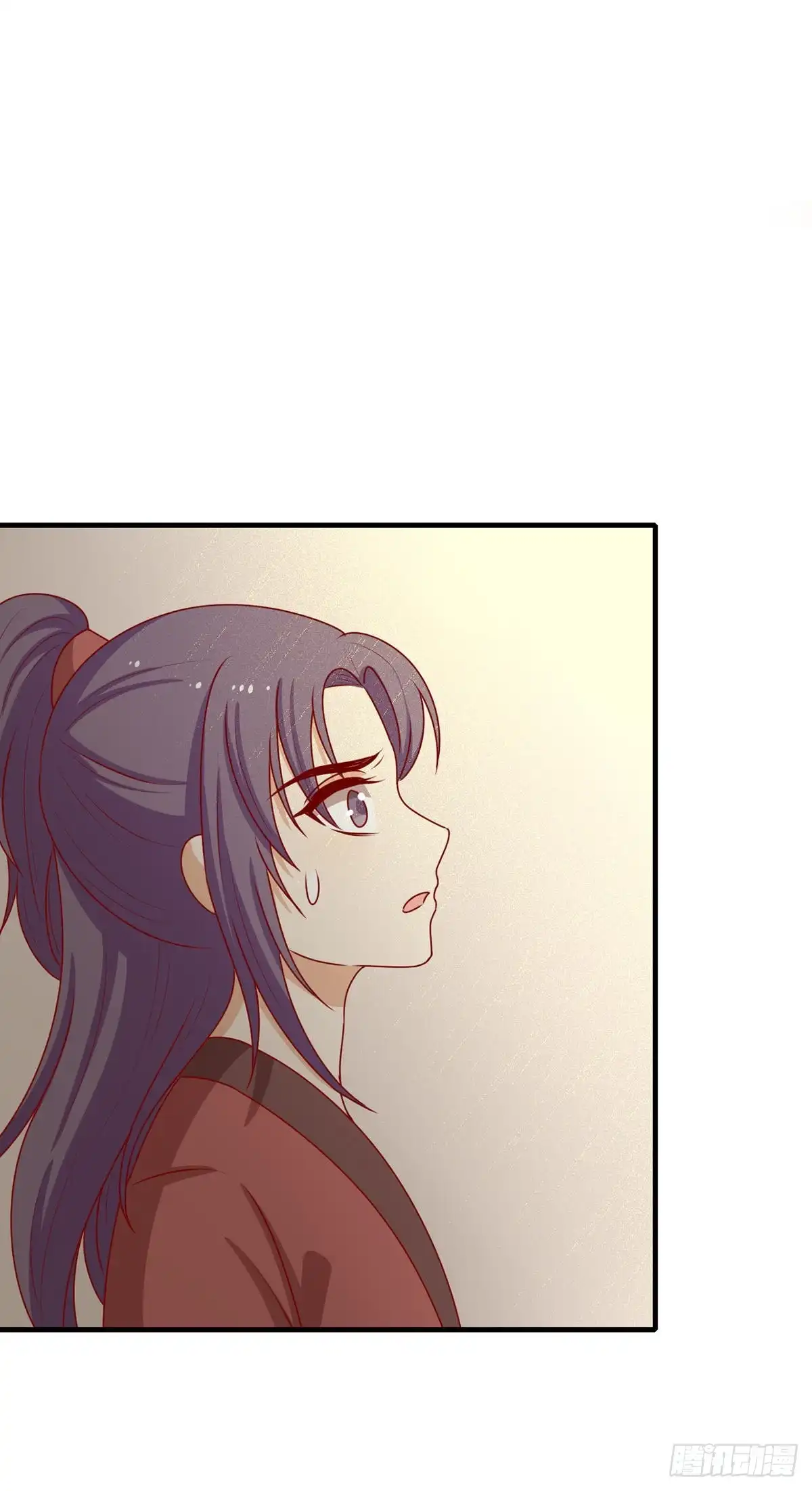 《王爷，奴家减个肥》第192话 终于等到你了 第29页