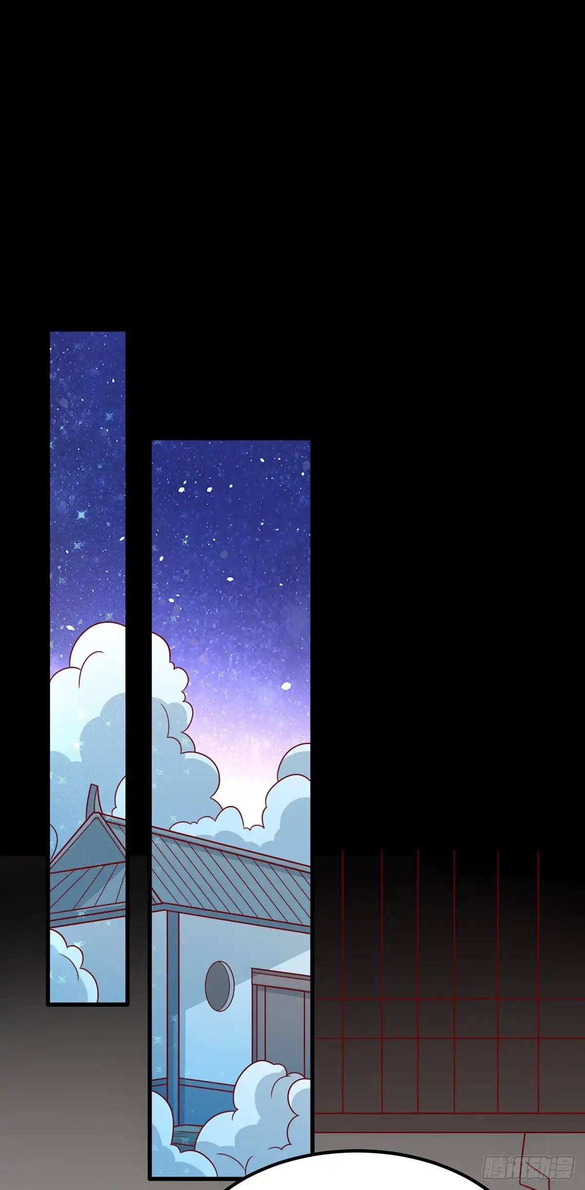《王爷，奴家减个肥》第193话 韩菲被通缉 第19页