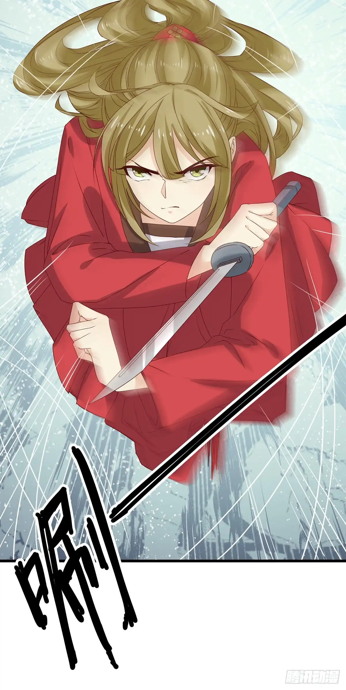 《王爷，奴家减个肥》第194话 单挑 第28页