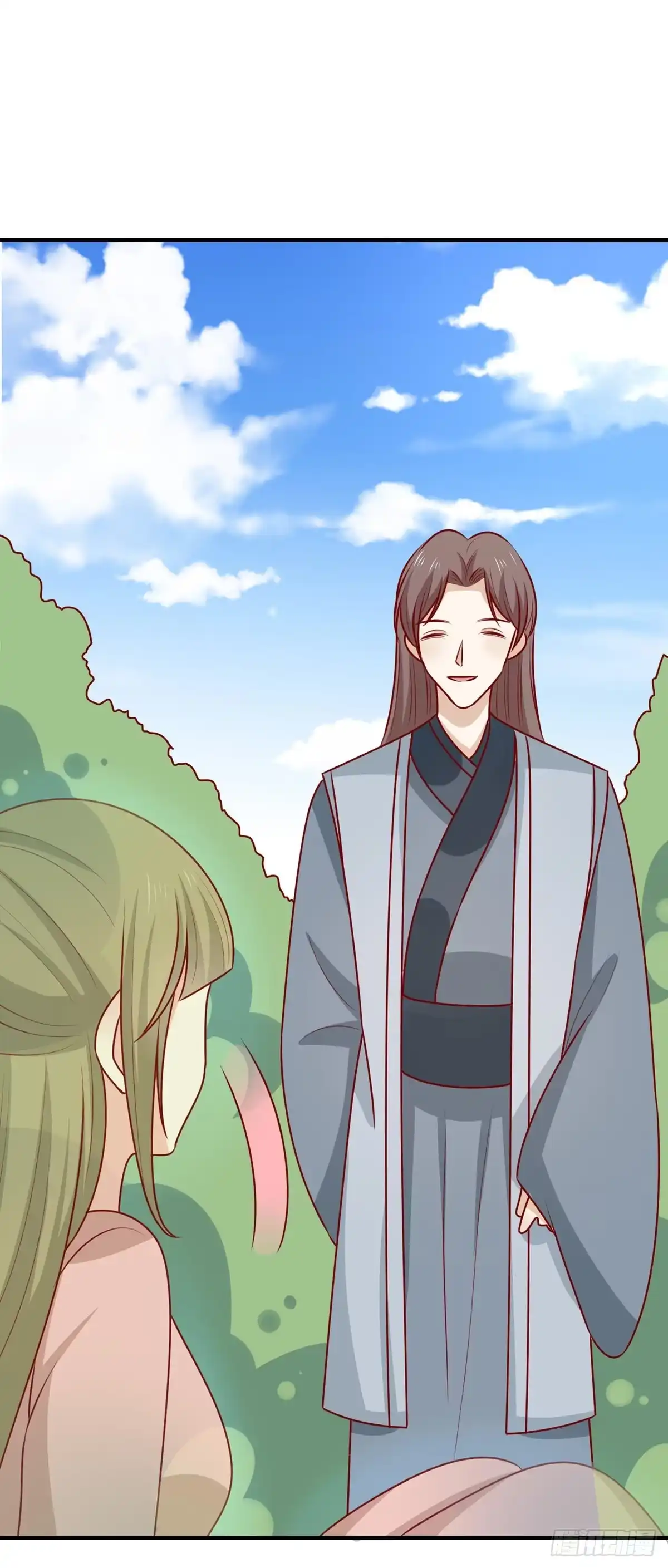《王爷，奴家减个肥》第196话 真假韩菲 第29页
