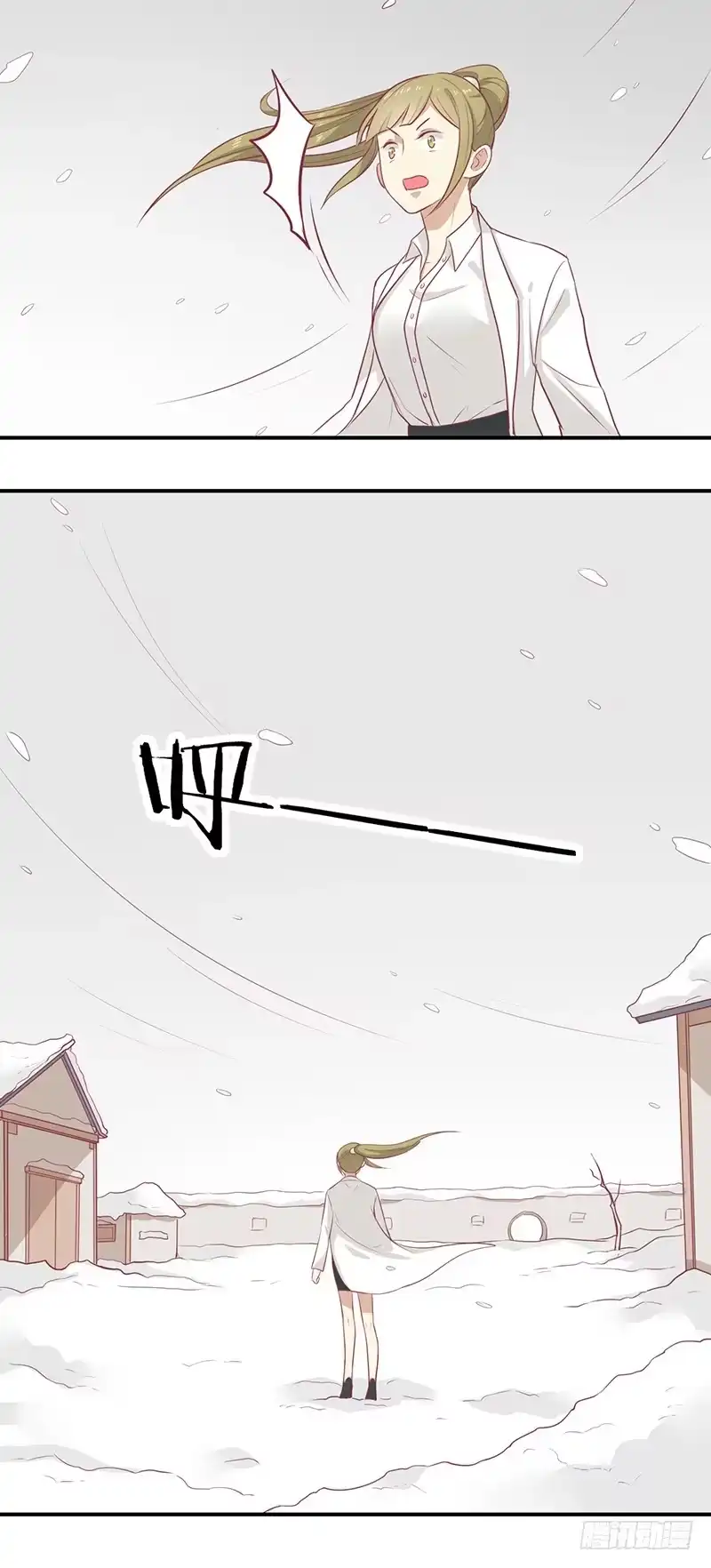 《王爷，奴家减个肥》第21话 从此刻起，你便是她 第22页