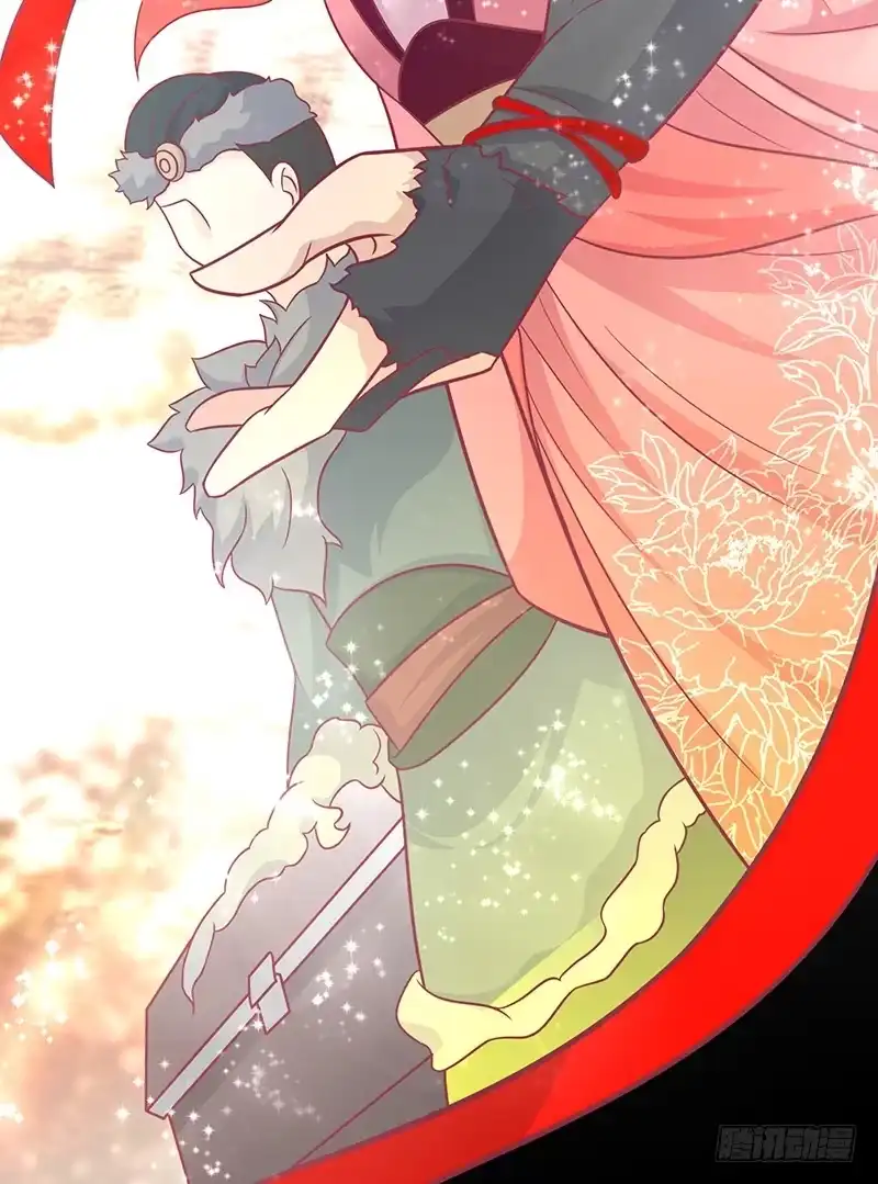 《王爷，奴家减个肥》第37话 三皇子 第34页