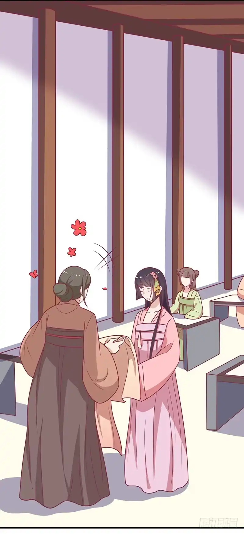 《王爷，奴家减个肥》第37话 三皇子 第3页