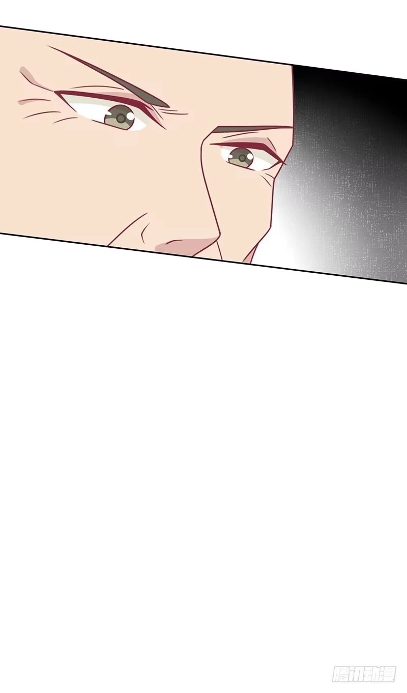 《王爷，奴家减个肥》第41话 中毒了 第6页