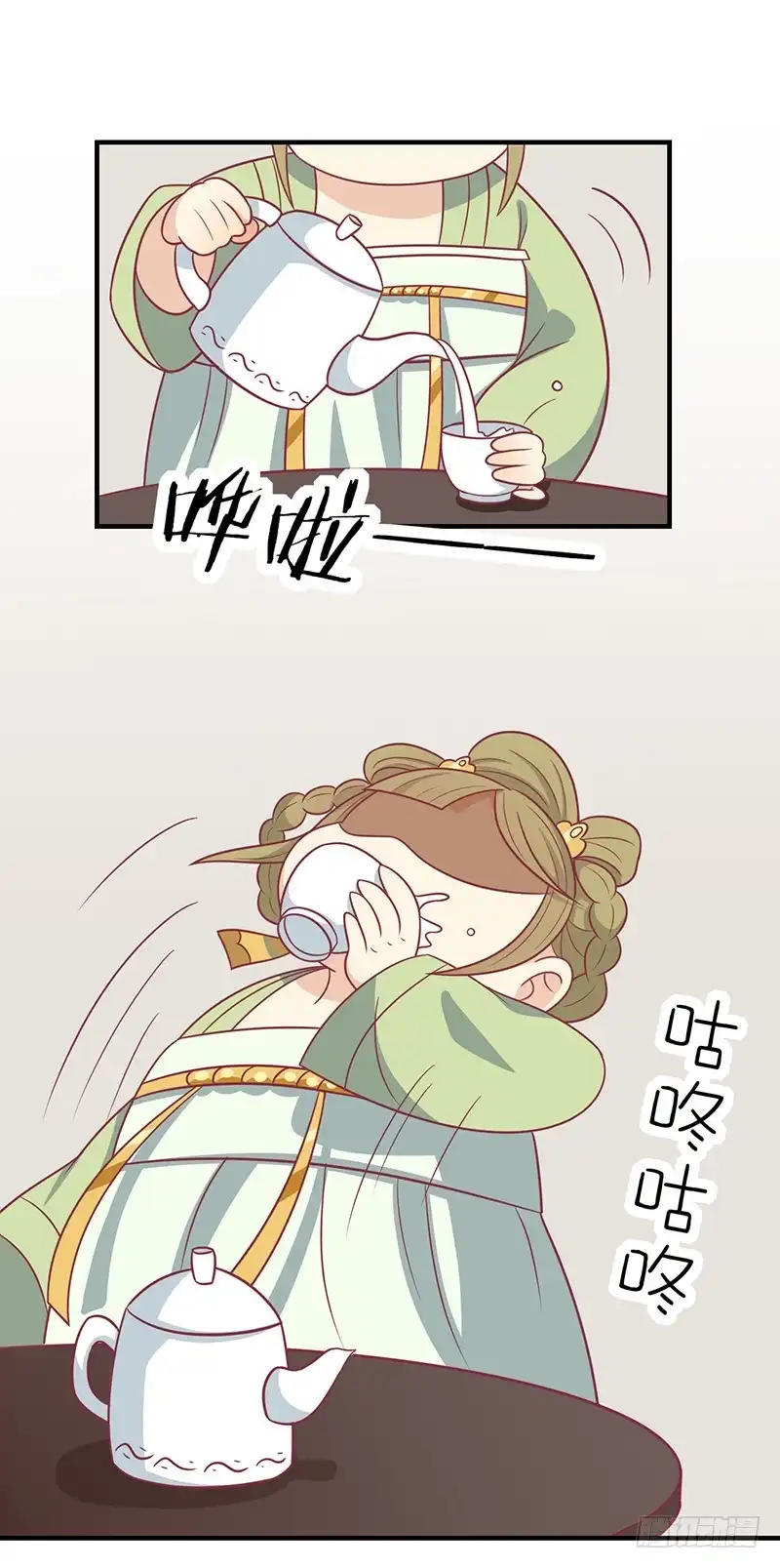 《王爷，奴家减个肥》第43话 万蛊谷 第18页