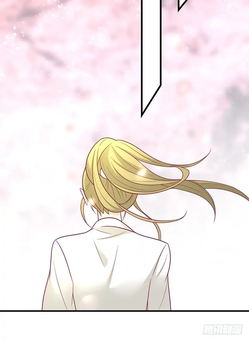 《王爷，奴家减个肥》第44话 好想男神 第25页