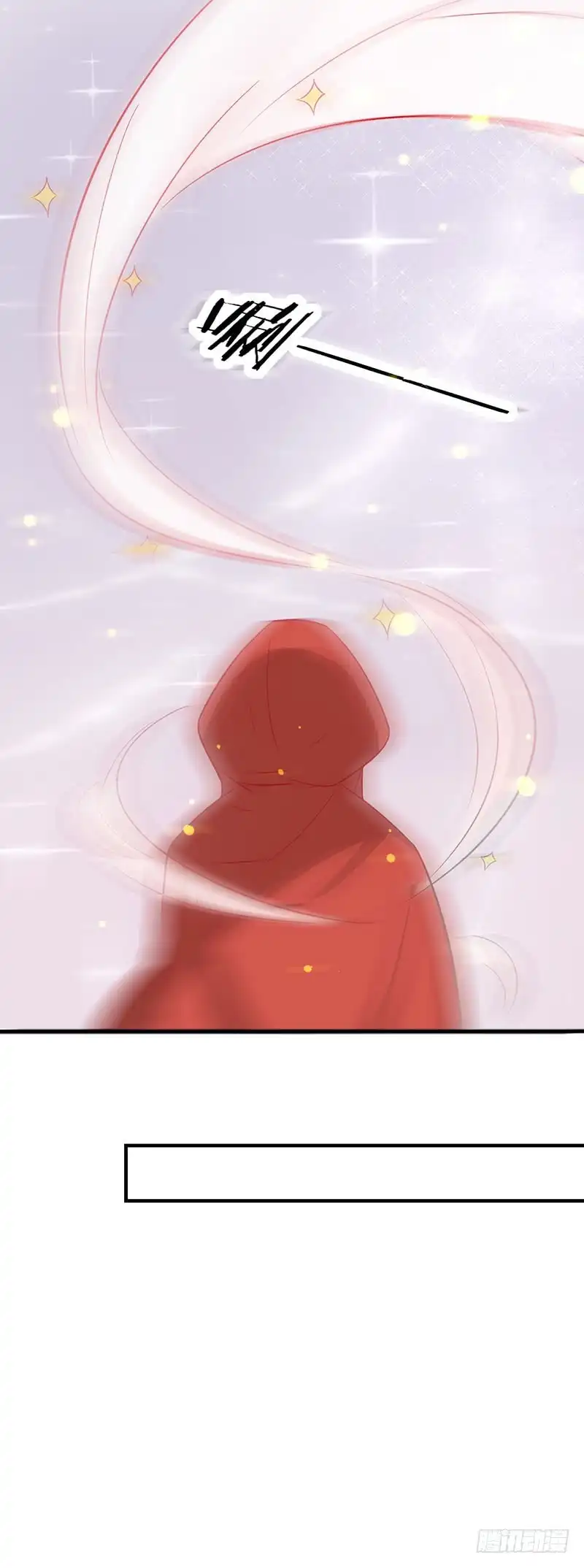 《王爷，奴家减个肥》第60话 医师大赛 第19页