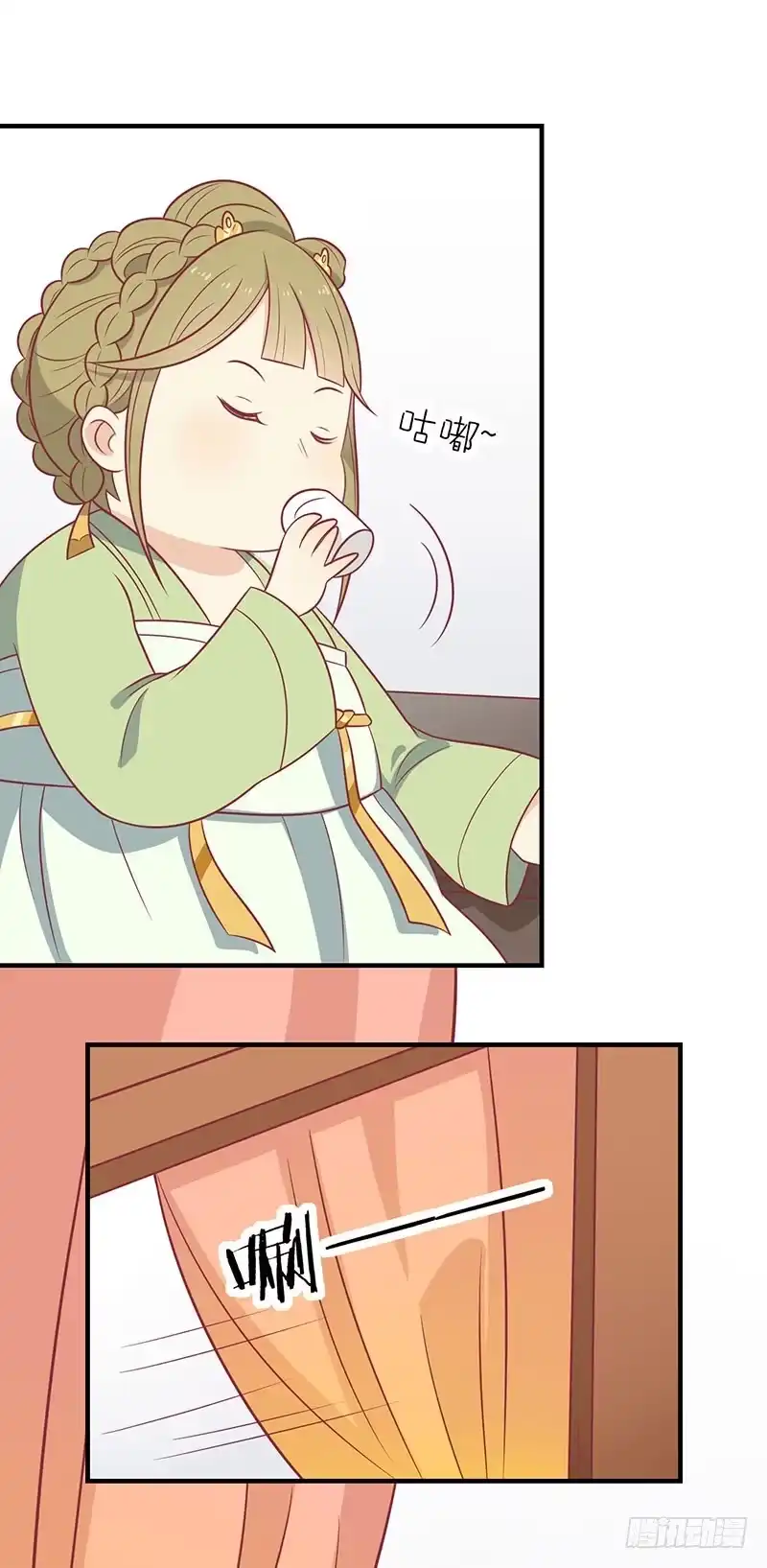 《王爷，奴家减个肥》第60话 医师大赛 第2页